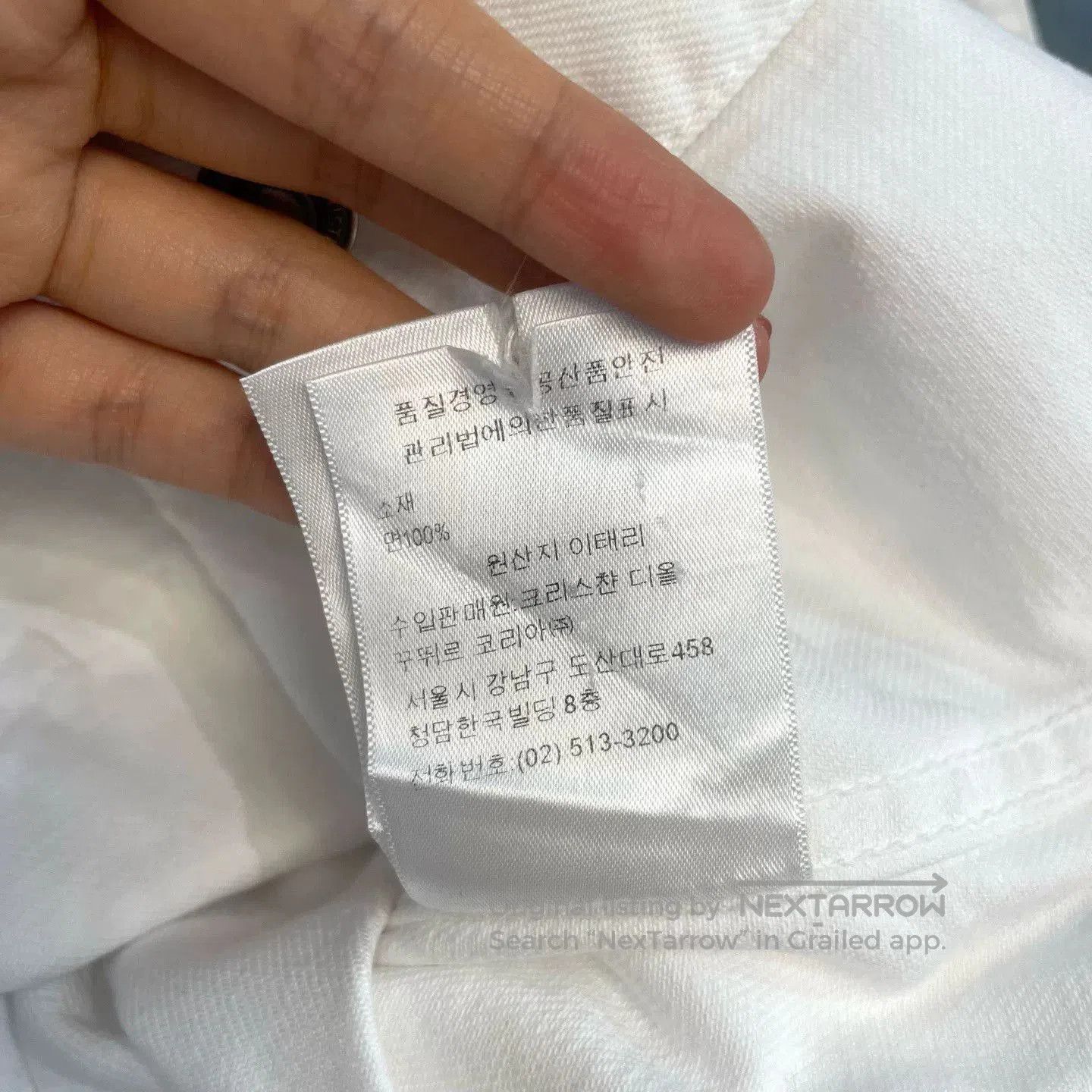 Dior Dior FW22 White Denim Jacket. Size US S / EU 44-46 / 1 - 8 Thumbnail