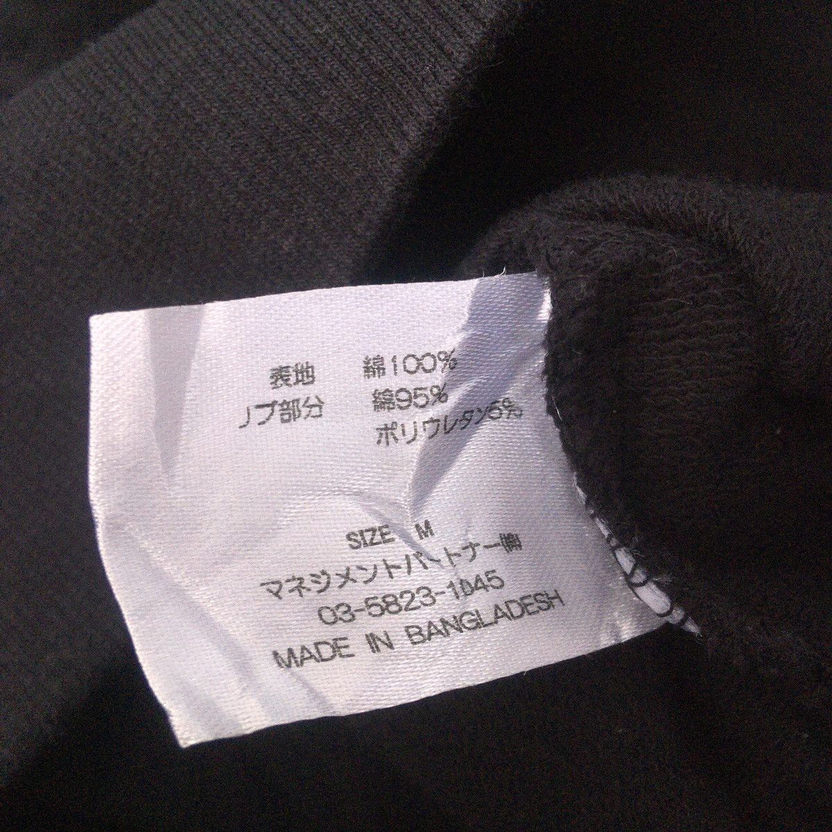 Massive Massive hoodie short sleeve T-shirt Size M / US 6-8 / IT 42-44 - 5 Thumbnail