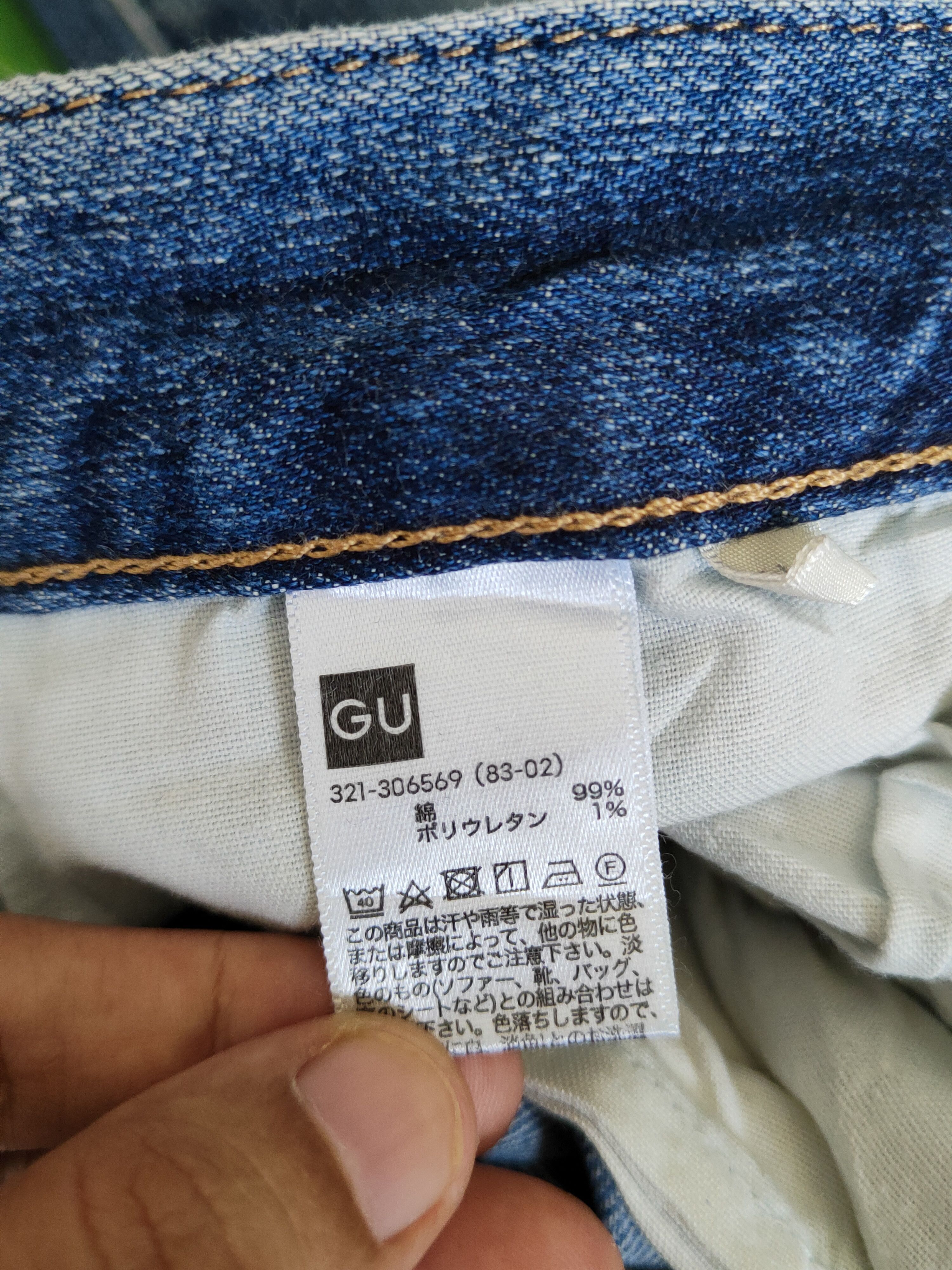 GU GU Blue Faded Distressed Ripped Jeans #S16692 Size US 33 - 14 Thumbnail
