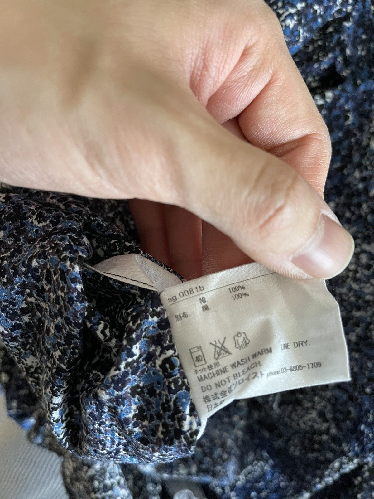 Takahiromiyashita The Soloist. TheSoloist Flower Print Shirt Size US M / EU 48-50 / 2 - 5 Thumbnail