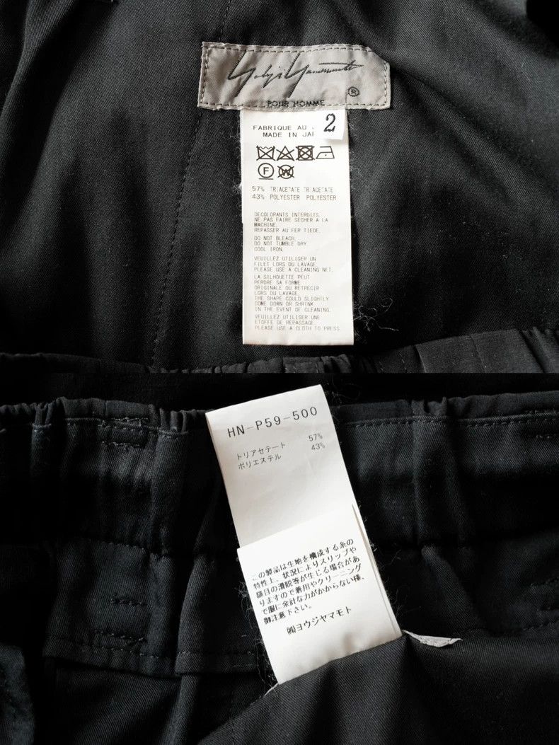 Yohji Yamamoto Yohji Yamamoto size 2 20SS Triacetate Drawstring Pleated Tr Size US 28 / EU 44 - 9 Thumbnail