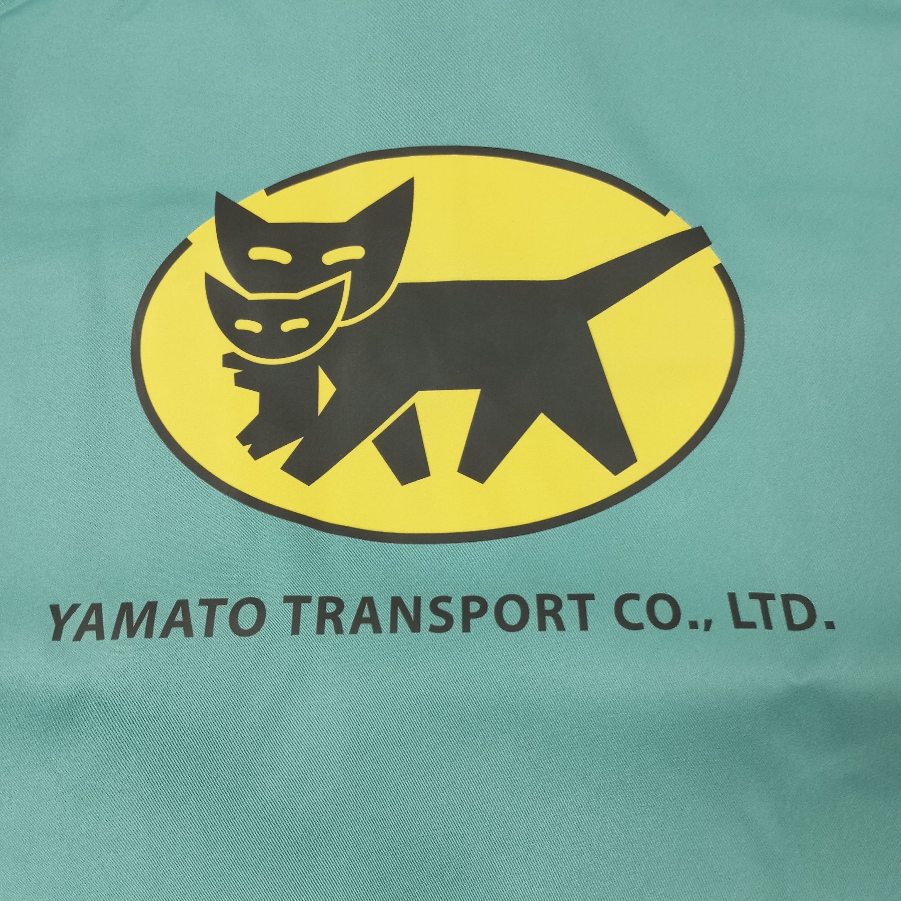 Vintage Yamato Transport Japanese Workwear Custom Jacket c248n21 Size US M / EU 48-50 / 2 - 2 Thumbnail