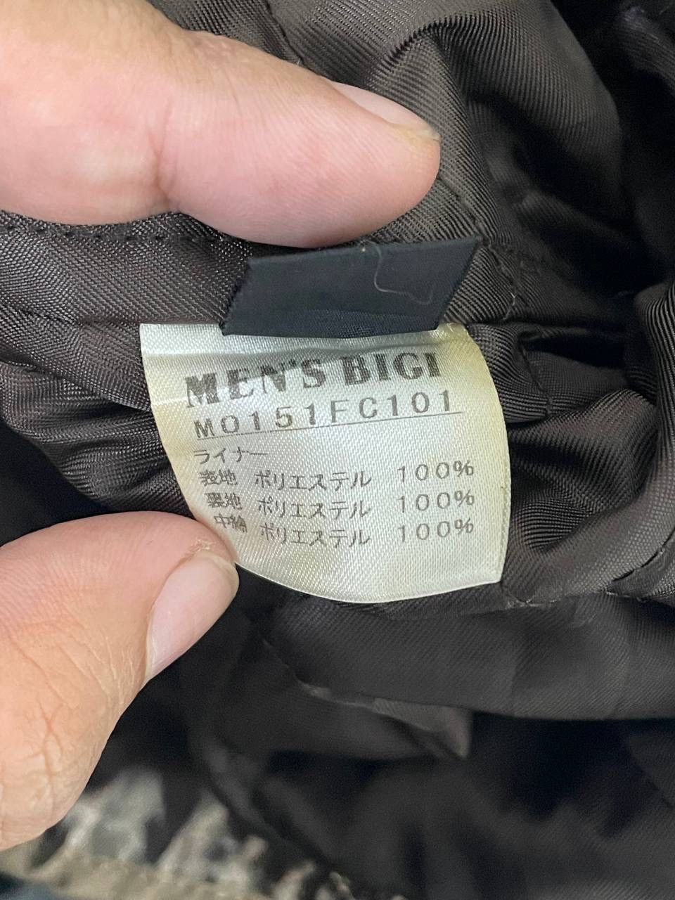 BIGI Bigi long jacket coat Size US L / EU 52-54 / 3 - 5 Thumbnail