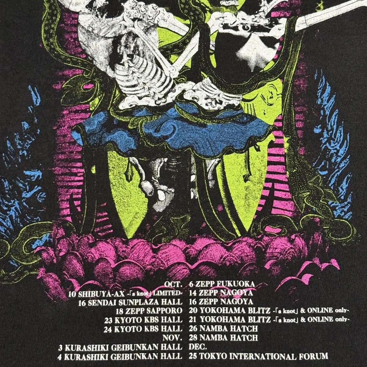 Other Dir En Grey Tour12 Official Merchandise Tag Deadly Claris Size US S / EU 44-46 / 1 - 5 Thumbnail