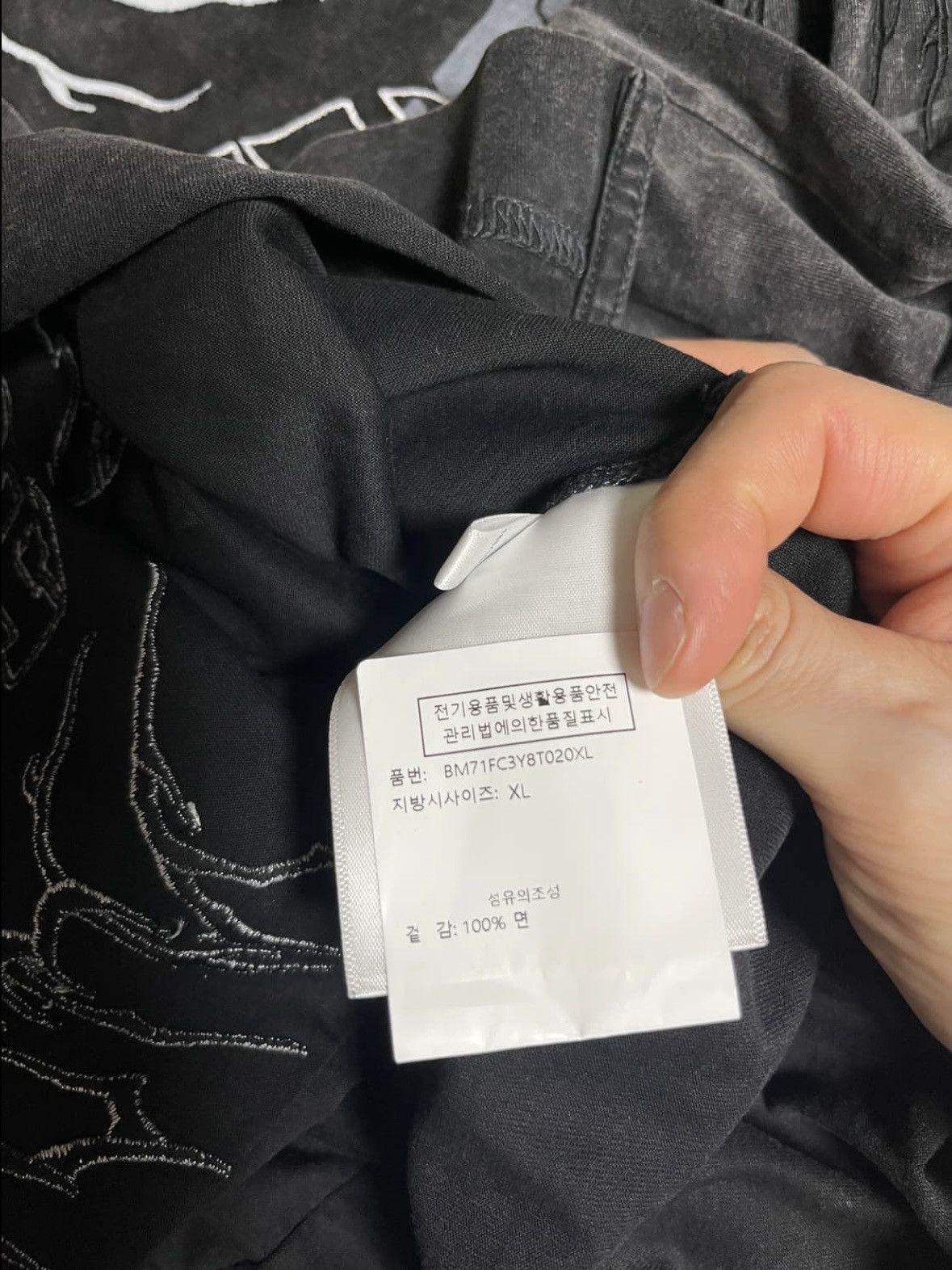 Givenchy Gothic Layered Balaclava Long Sleeve