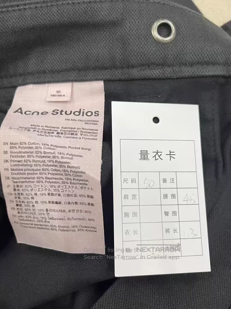 Acne Studios Acne Studios Baggy High-Rise Cleanfit Hidden Zipper Loose Size US 34 / EU 50 - 4 Thumbnail