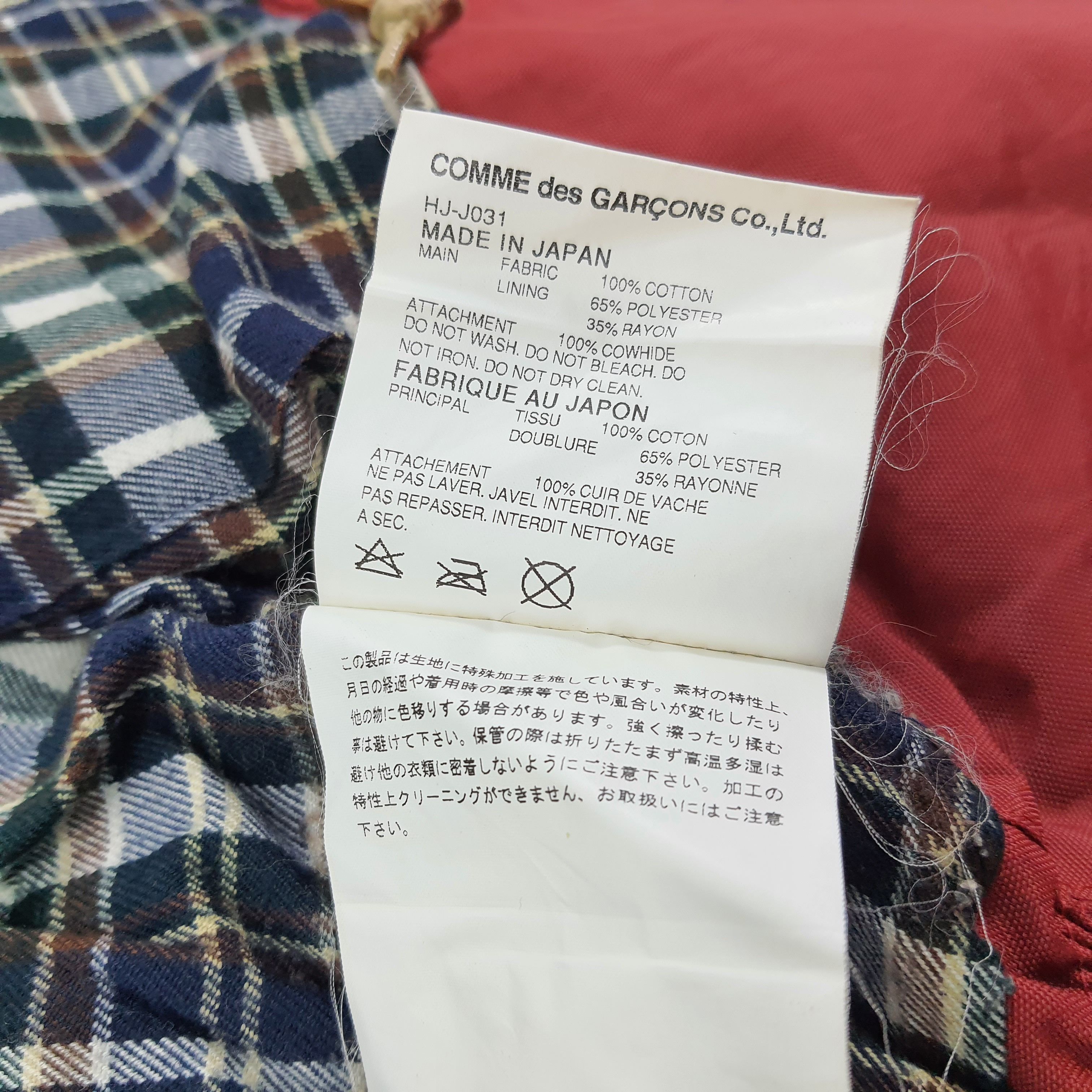 Comme des Garcons Homme Vintage Comme Des Garcons Homme Designer Jacket C240N9 Size US M / EU 48-50 / 2 - 7 Thumbnail