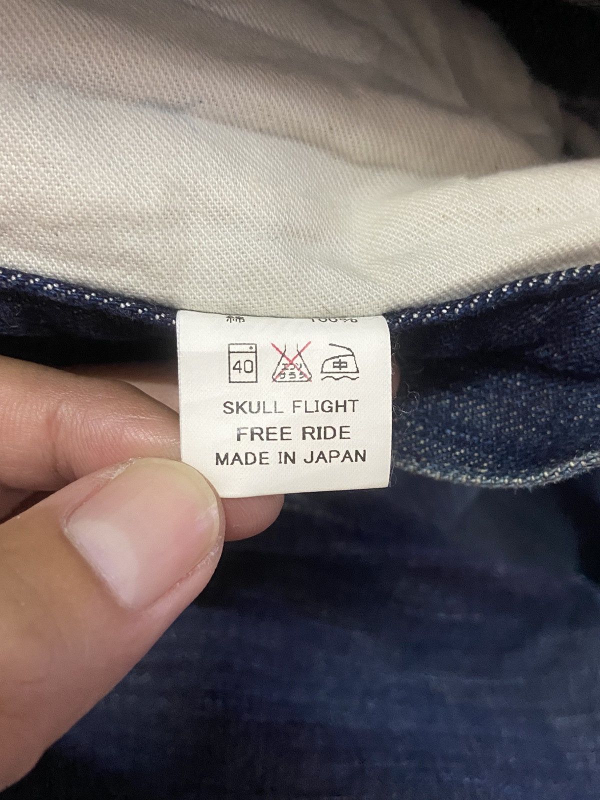 Japanese Brand SKULL FLIGHT SS BOOTCUT JEANS Size US 33 - 16 Thumbnail