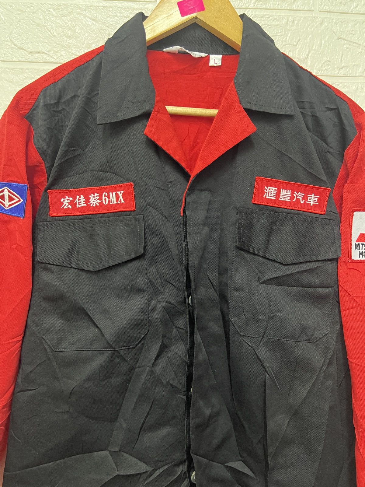 Japanese Brand × Vintage VINTAGE MITSUBISHI MOTOR Size US L / EU 52-54 / 3 - 3 Thumbnail