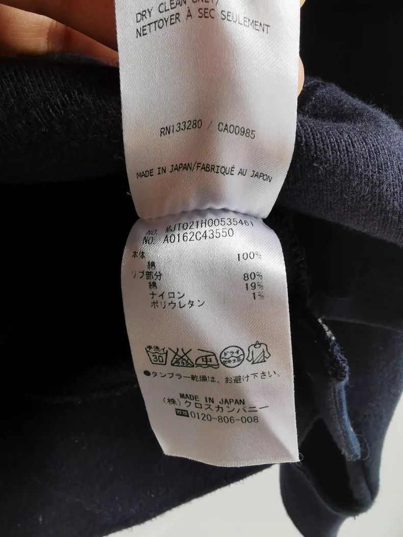 Thom Browne Thom Browne hoodie Size US XS / EU 42 / 0 - 6 Thumbnail