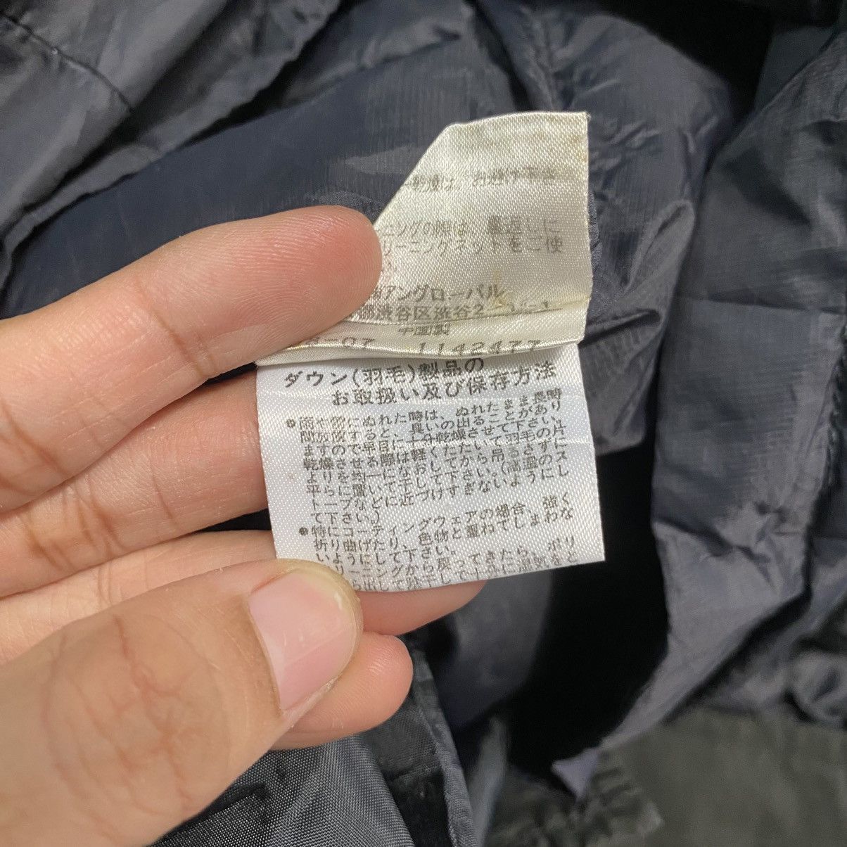 Japanese Brand × Margaret Howell Margarett Howell quilted overcoat Size US S / EU 44-46 / 1 - 19 Thumbnail