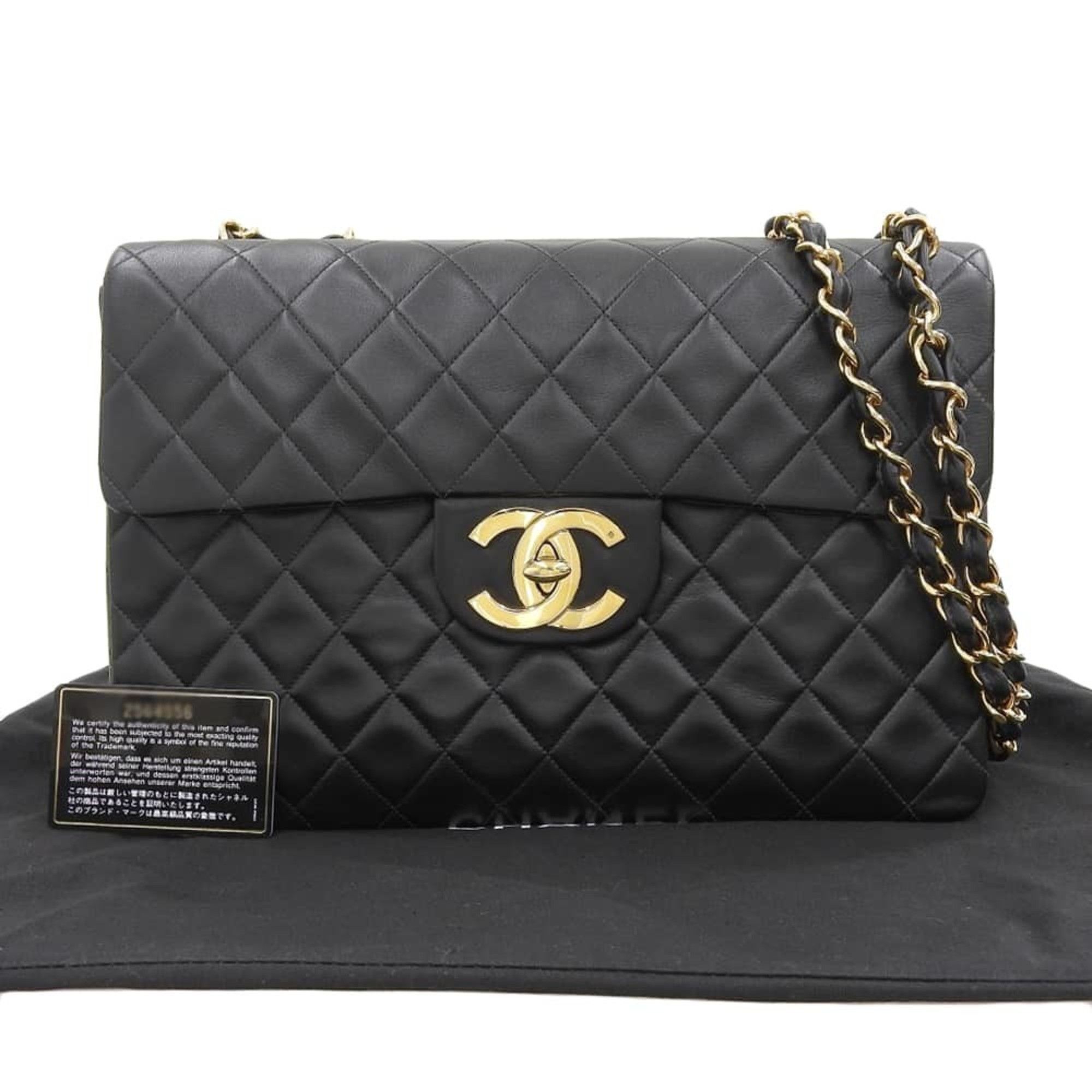 Chanel Jumbo shopper