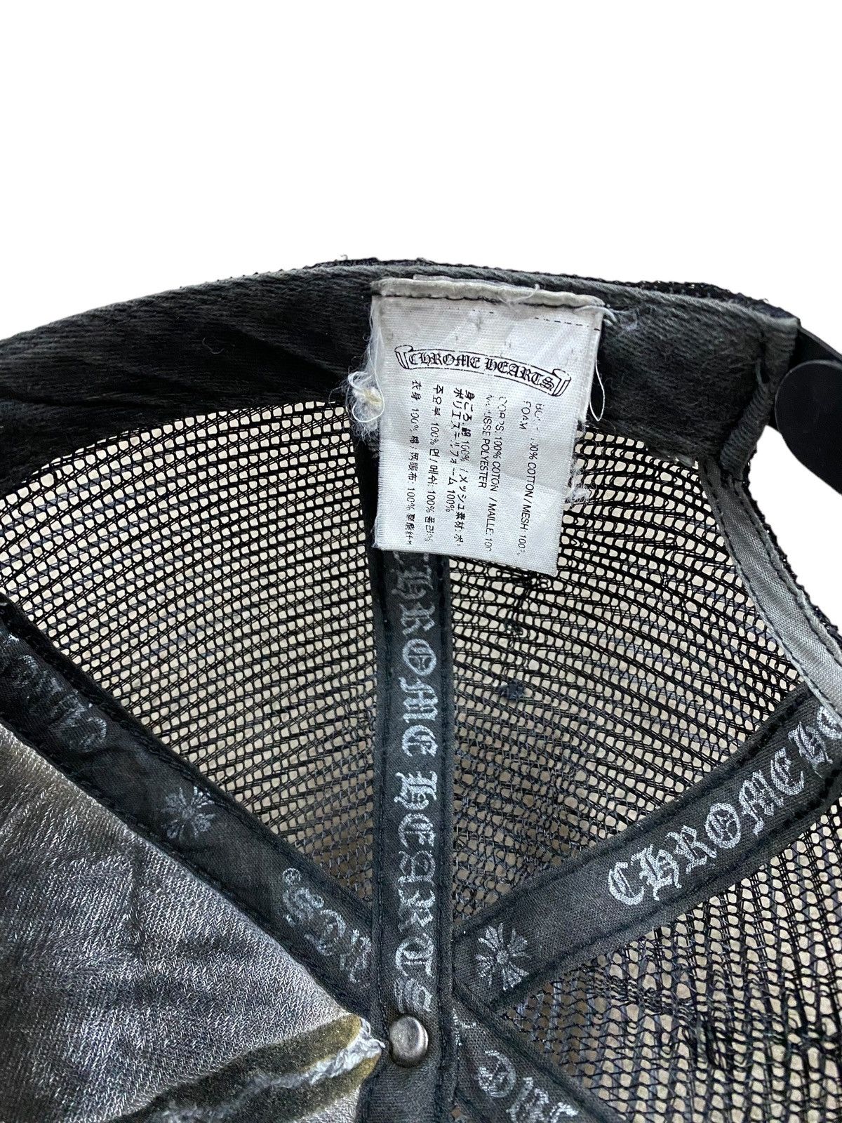 Chrome Hearts Chrome Hearts Fuck Hollywood Usa Trucker Cap Made In Usa Size ONE SIZE - 14 Thumbnail