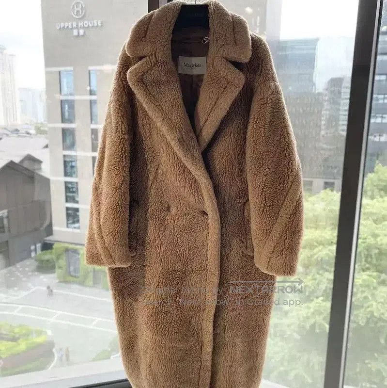 Max Mara MaxMara Cozy Camel Wool Coat for Women . Size M / US 6-8 / IT 42-44 - 1 Thumbnail