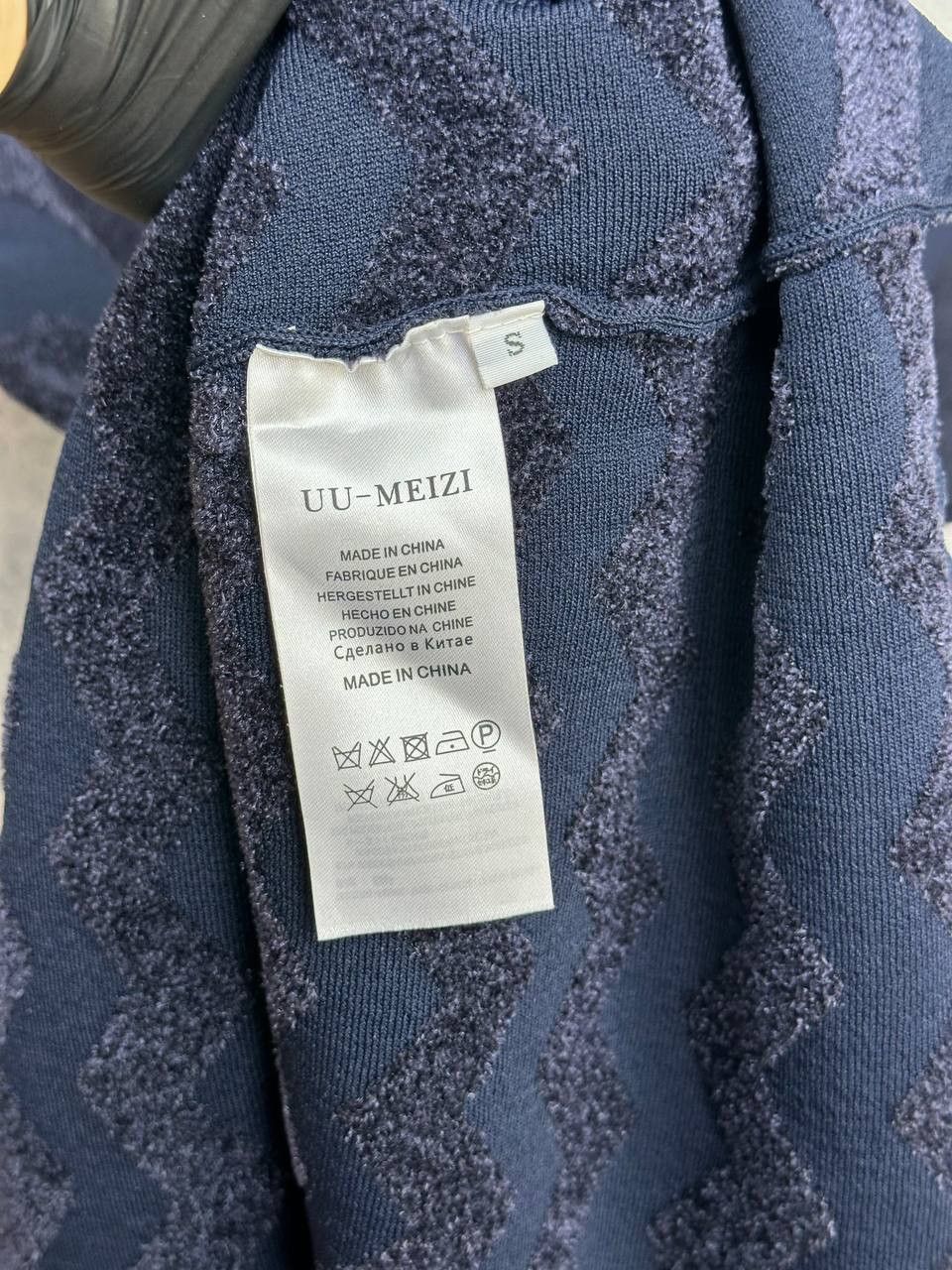Alaia Alaïa Knit Skater Dress Alaia Navy Zig Zag Textured Size S / US 4 / IT 40 - 10 Thumbnail