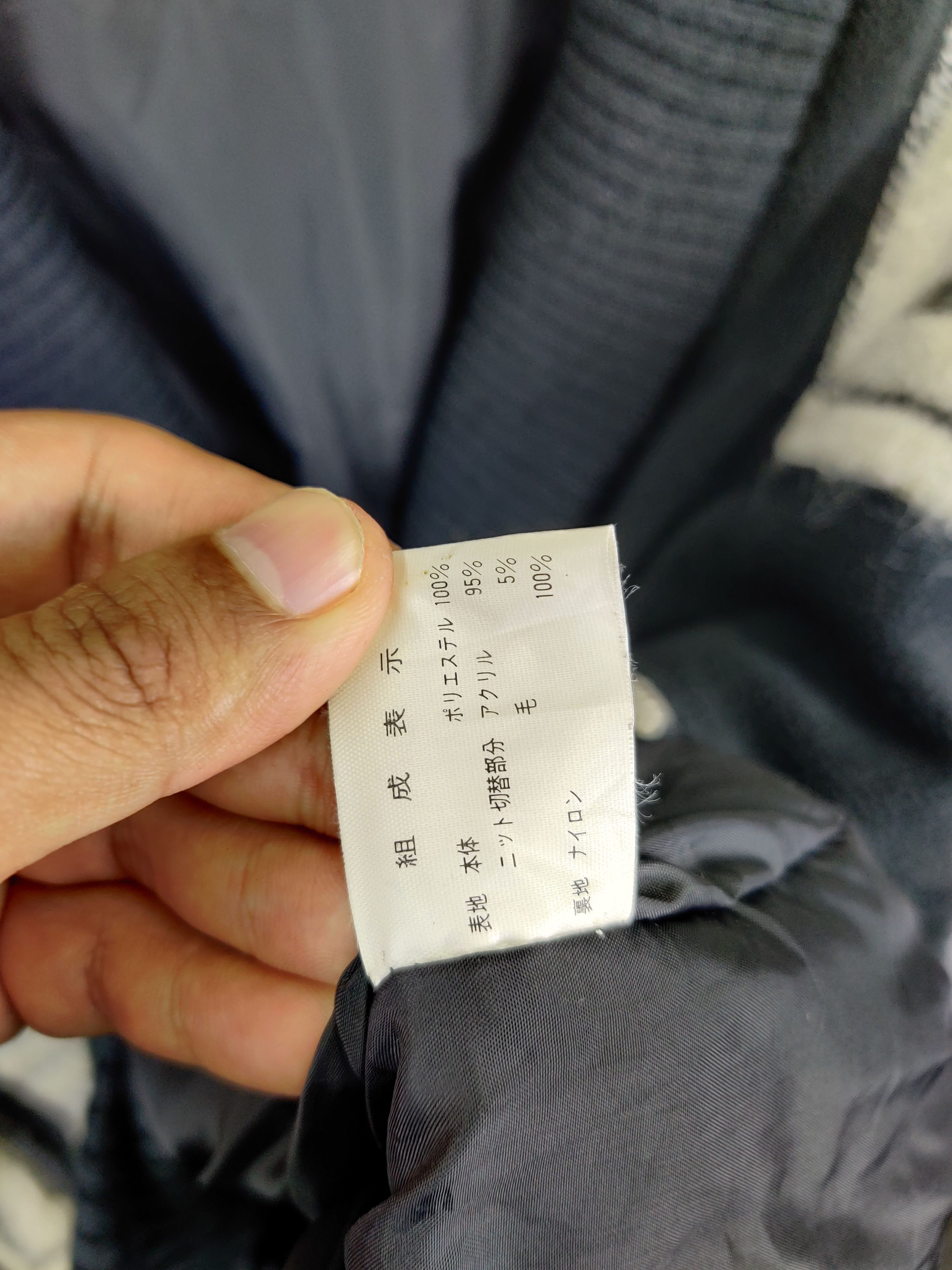 Japanese Brand Arnaldo Bassini Shawl Collar Fleece Knit Cardigan Size US M / EU 48-50 / 2 - 12 Thumbnail