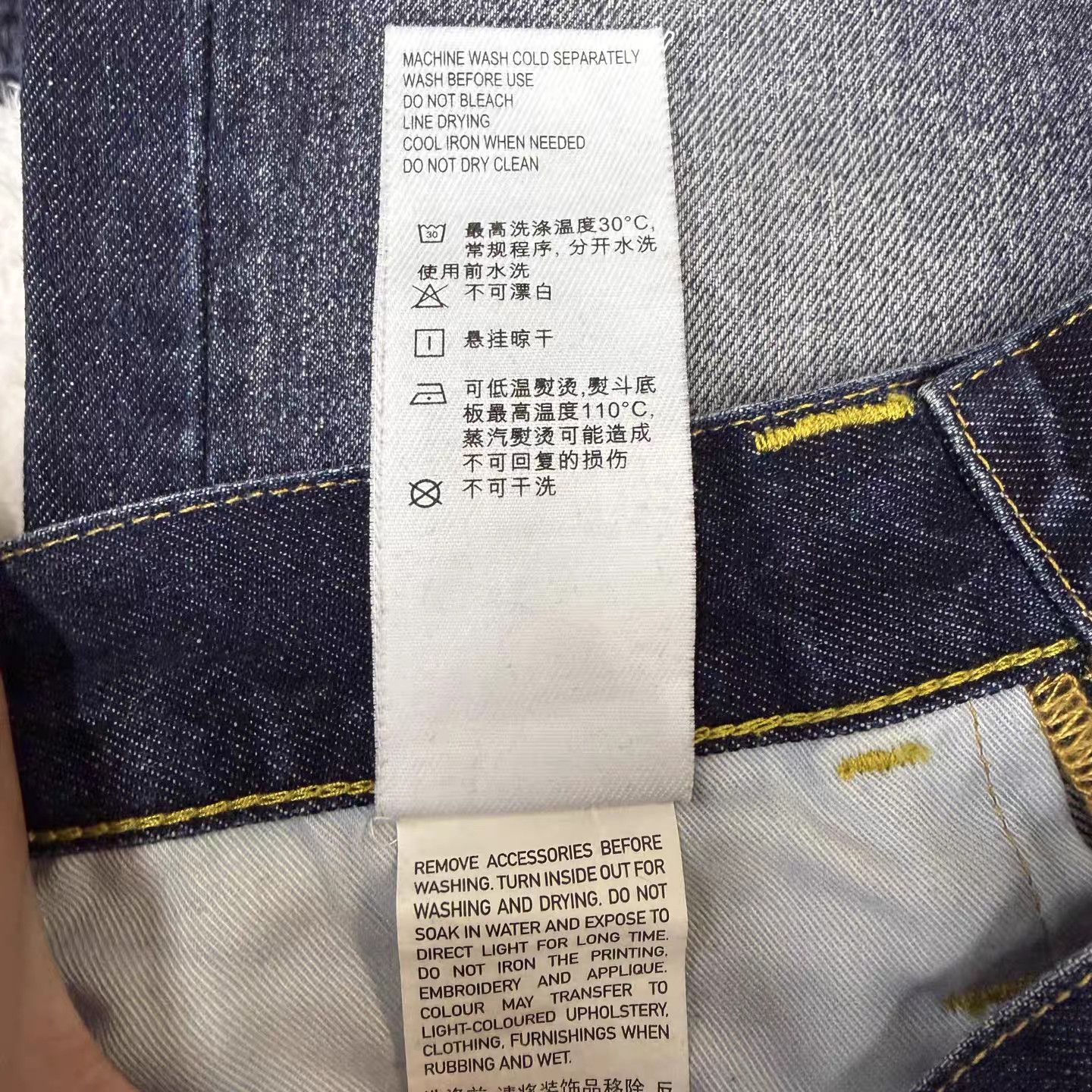 Evisu Evisu Black & White Graffiti M Jeans K15 Size US 34 / EU 50 - 4 Thumbnail