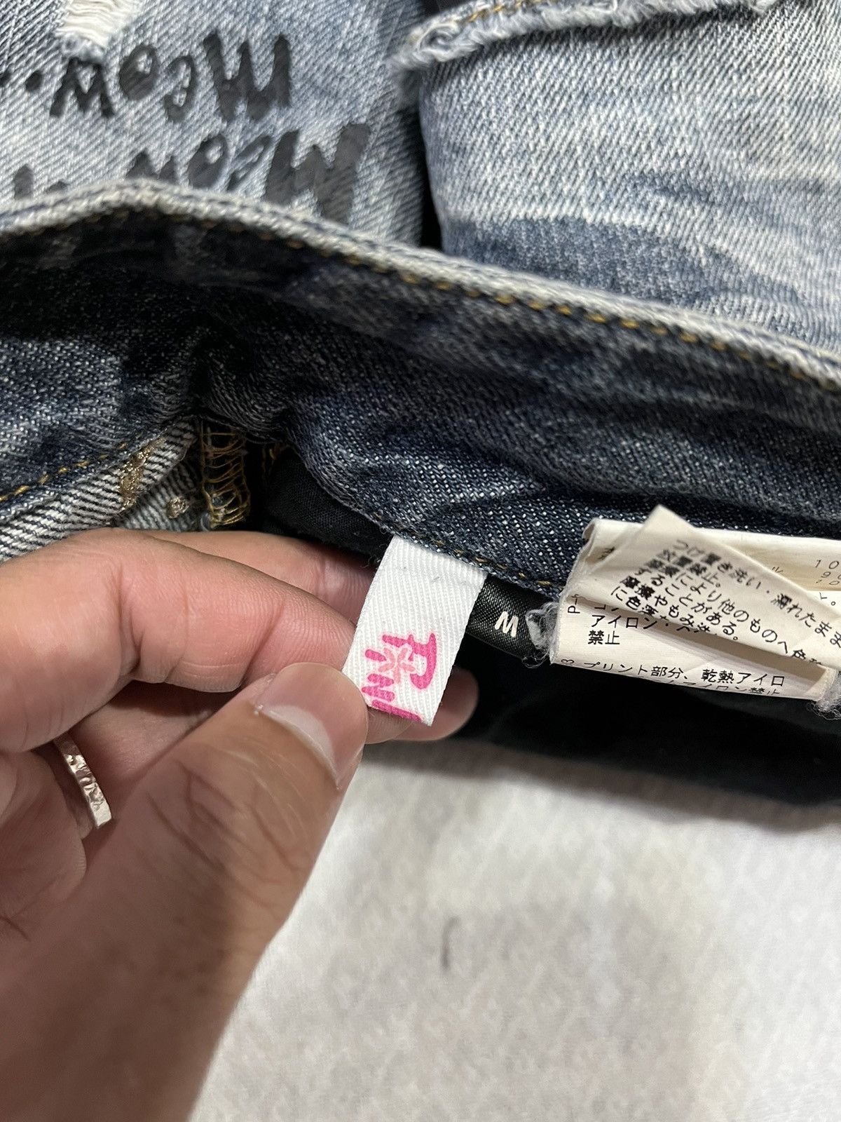 Japanese Brand Pink latte cat caracter pants Size 32" / US 10 / IT 46 - 10 Thumbnail
