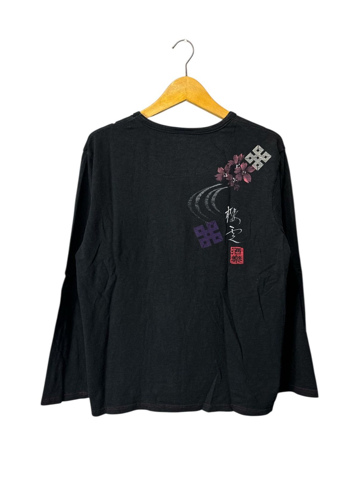 Hysteric Glamour SHARAKU JAPANESE TRADITIONAL FLOWER LONGSLEEVE SUKAJAN STYLE Size US M / EU 48-50 / 2 - 2 Thumbnail