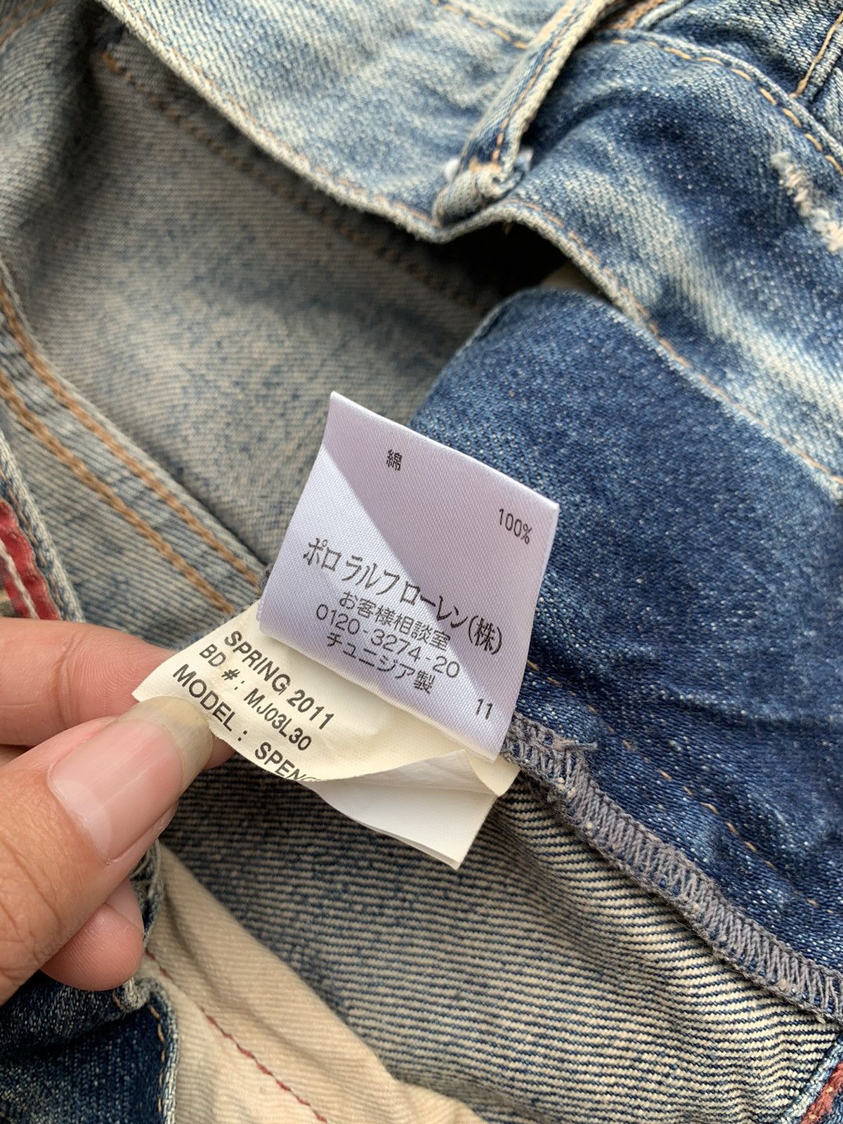 RRL Ralph Lauren ❤️‍🔥BINDING OFFER❤️‍🔥 Sick RL Spring 2011 Distressed Denim Jeans Size US 29 - 4 Thumbnail