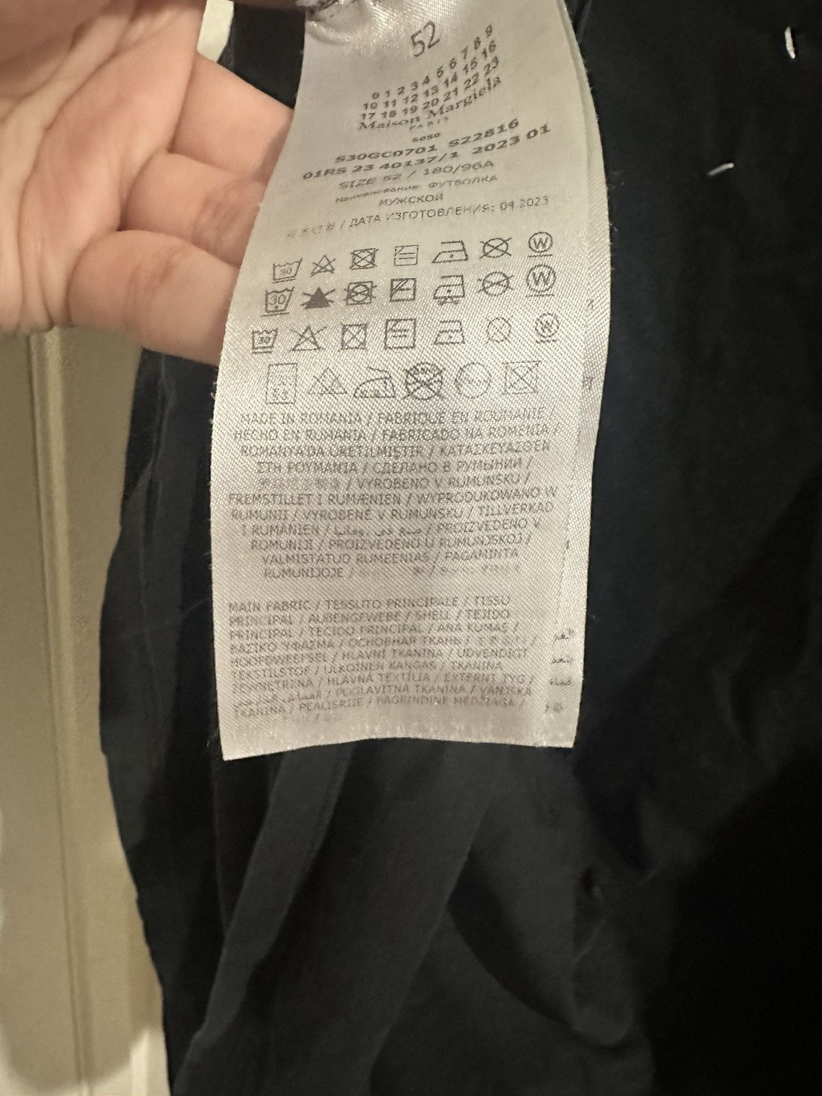 Maison Margiela Maison Margiela Mirror Logo Tee Size US L / EU 52-54 / 3 - 6 Thumbnail