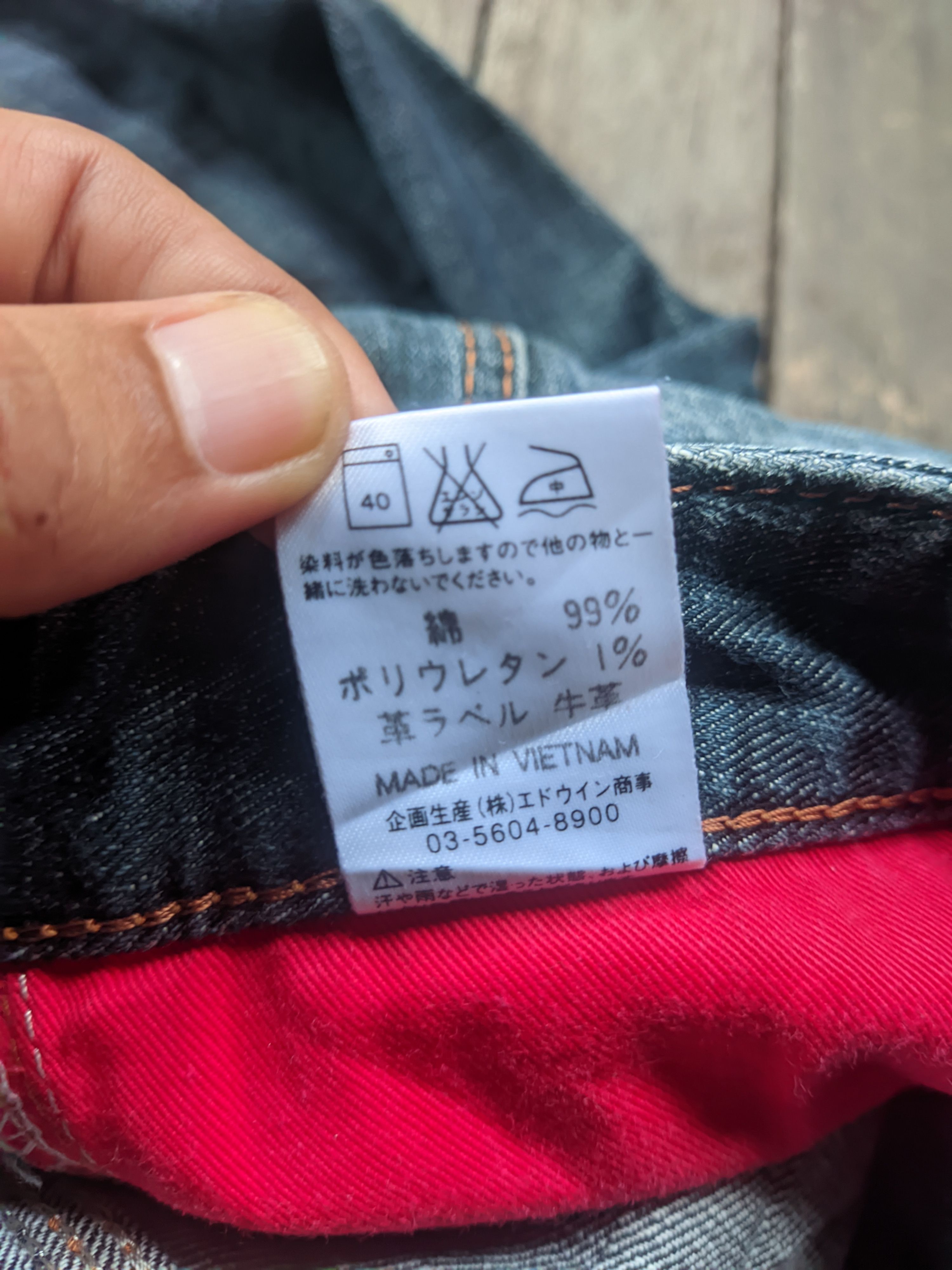 Edwin Jeans Edwin Functions Dark Blue Size US 32 / EU 48 - 6 Thumbnail