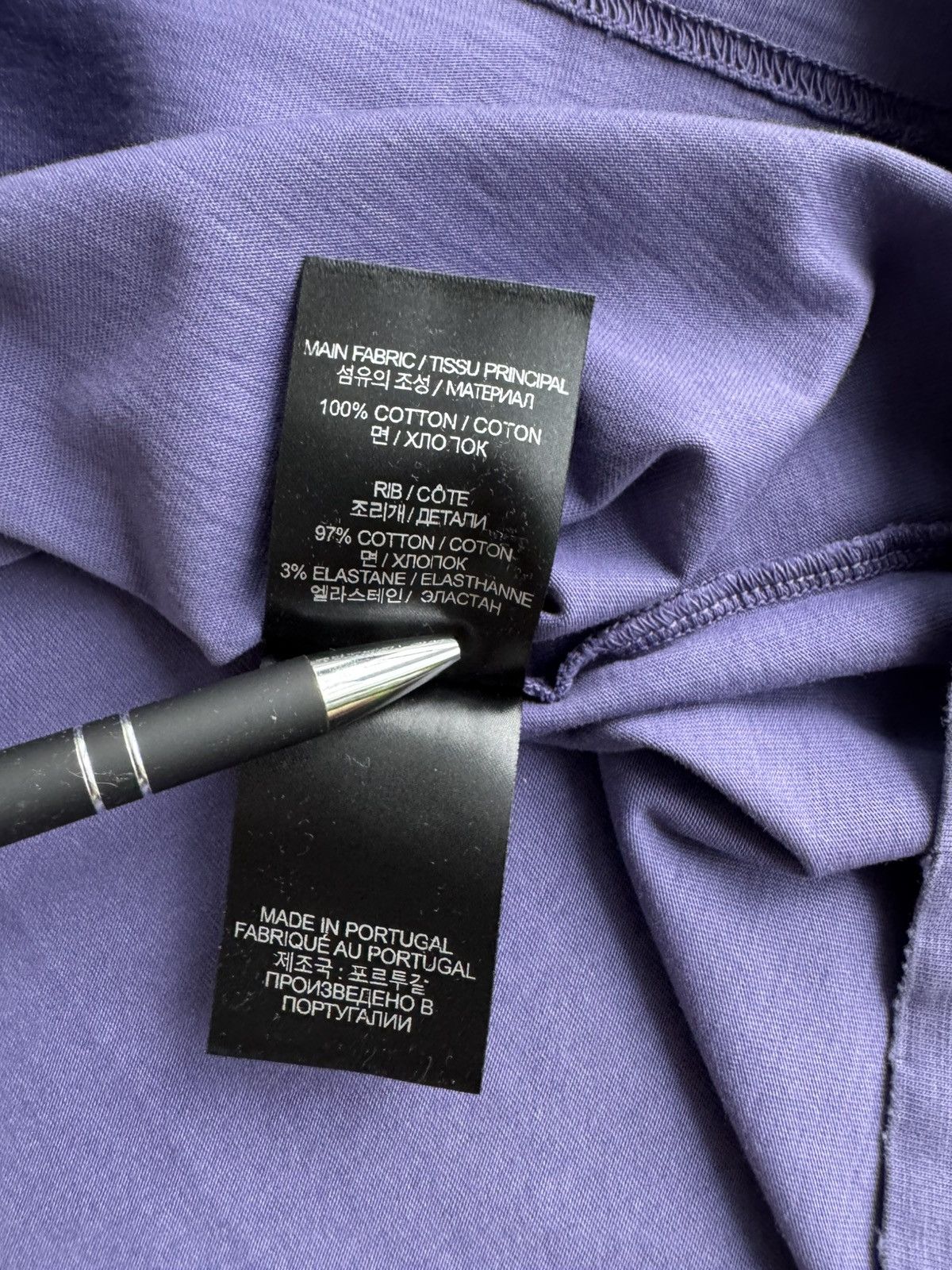 Vetements Vetements 'i'm not doing shit today' t-shirt (purple) Size US M / EU 48-50 / 2 - 8 Thumbnail