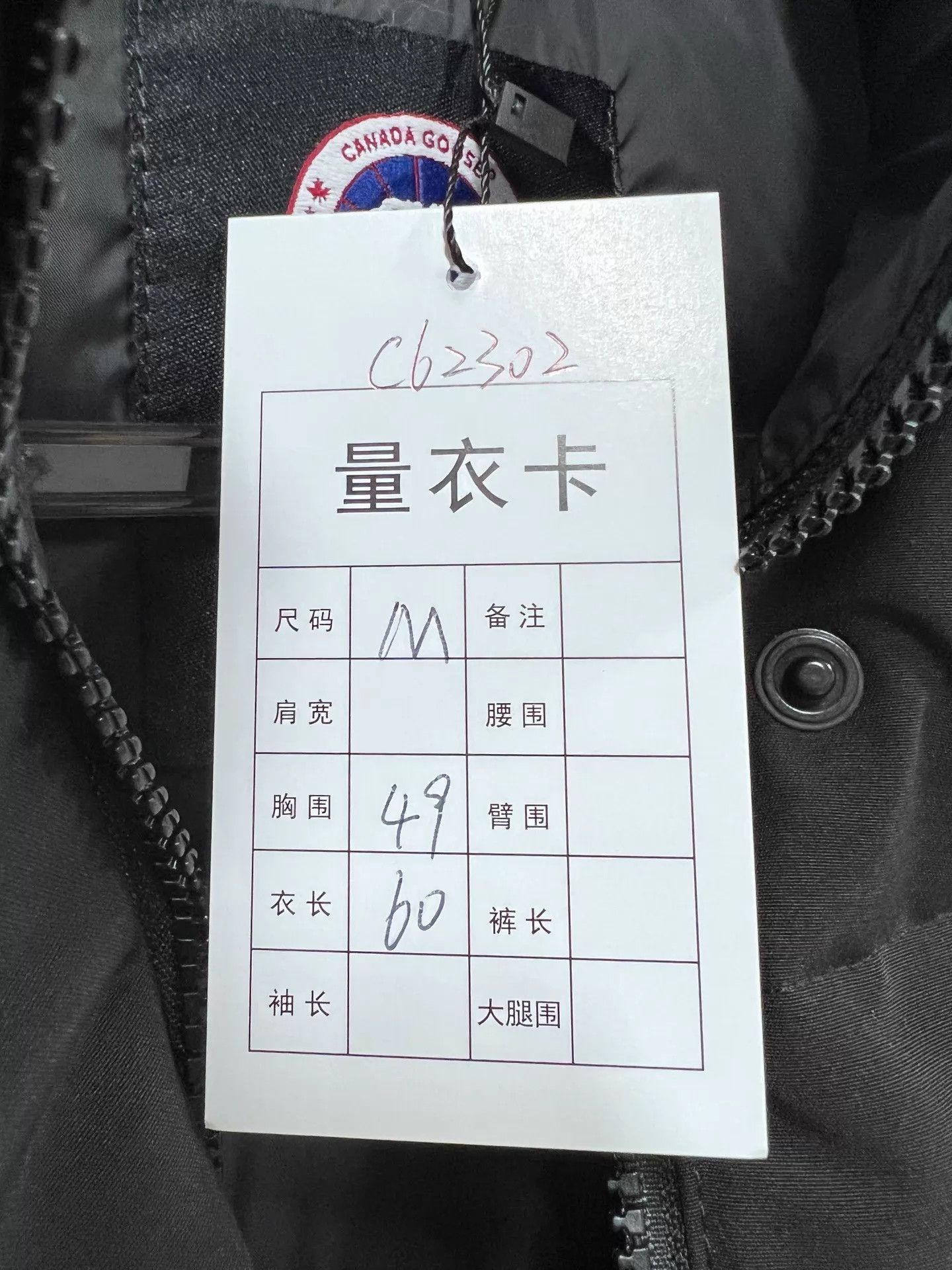 Canada Goose Canada Goose Freestyle Quilted Down Vest M 99 Size M / US 6-8 / IT 42-44 - 7 Thumbnail