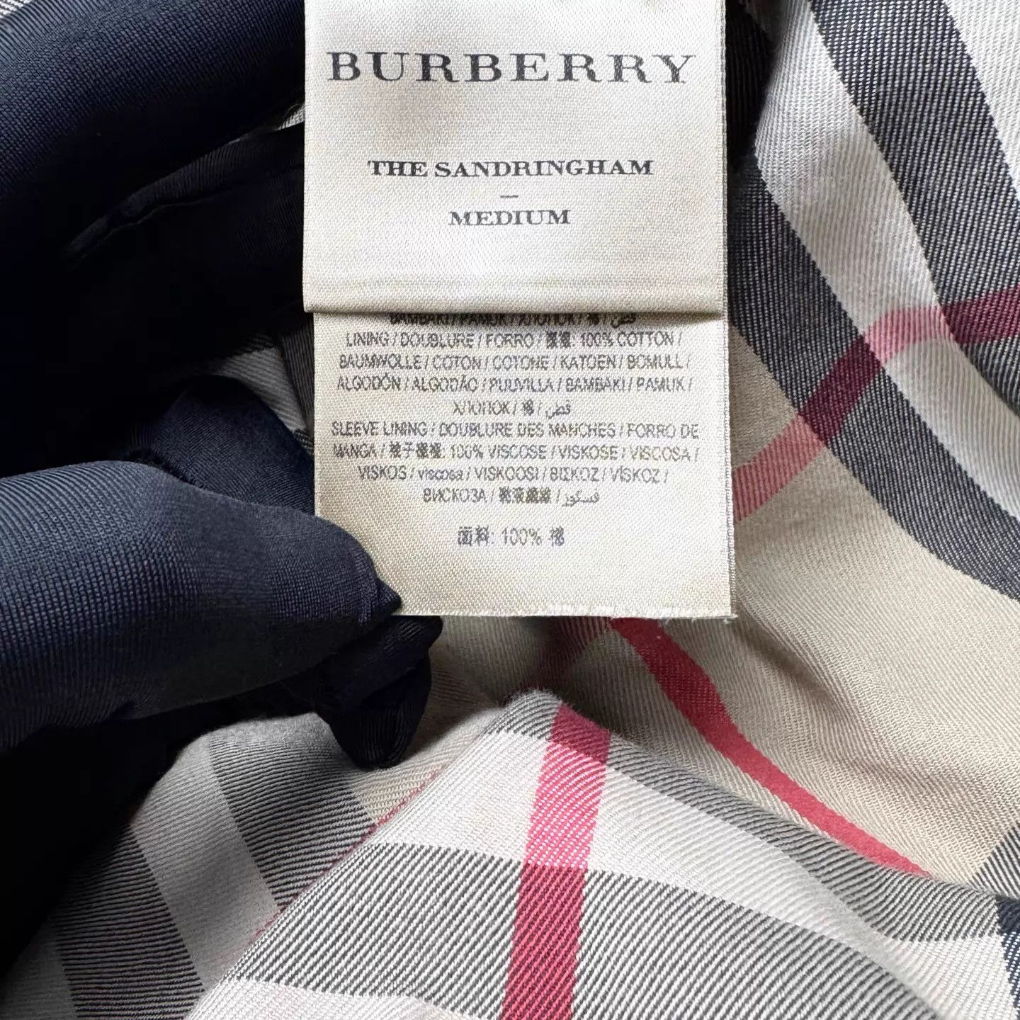 Burberry Burberry Sandringham DB Trench Khaki 48 Unisex Size US M / EU 48-50 / 2 - 5 Thumbnail