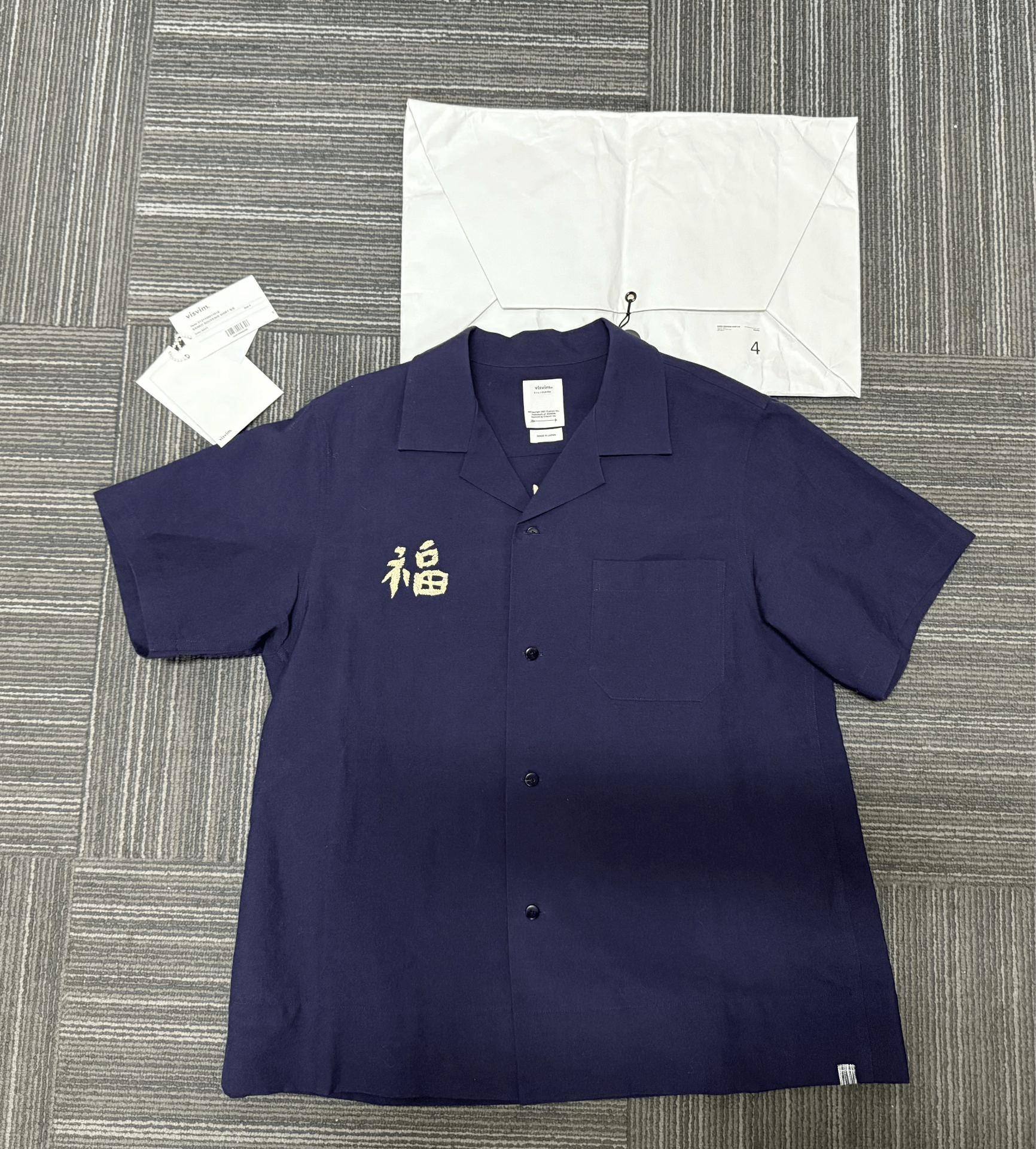 Visvim Visvim Sanko Souvenir Embroidered Shirt Size US XL / EU 56 / 4 - 1 Thumbnail