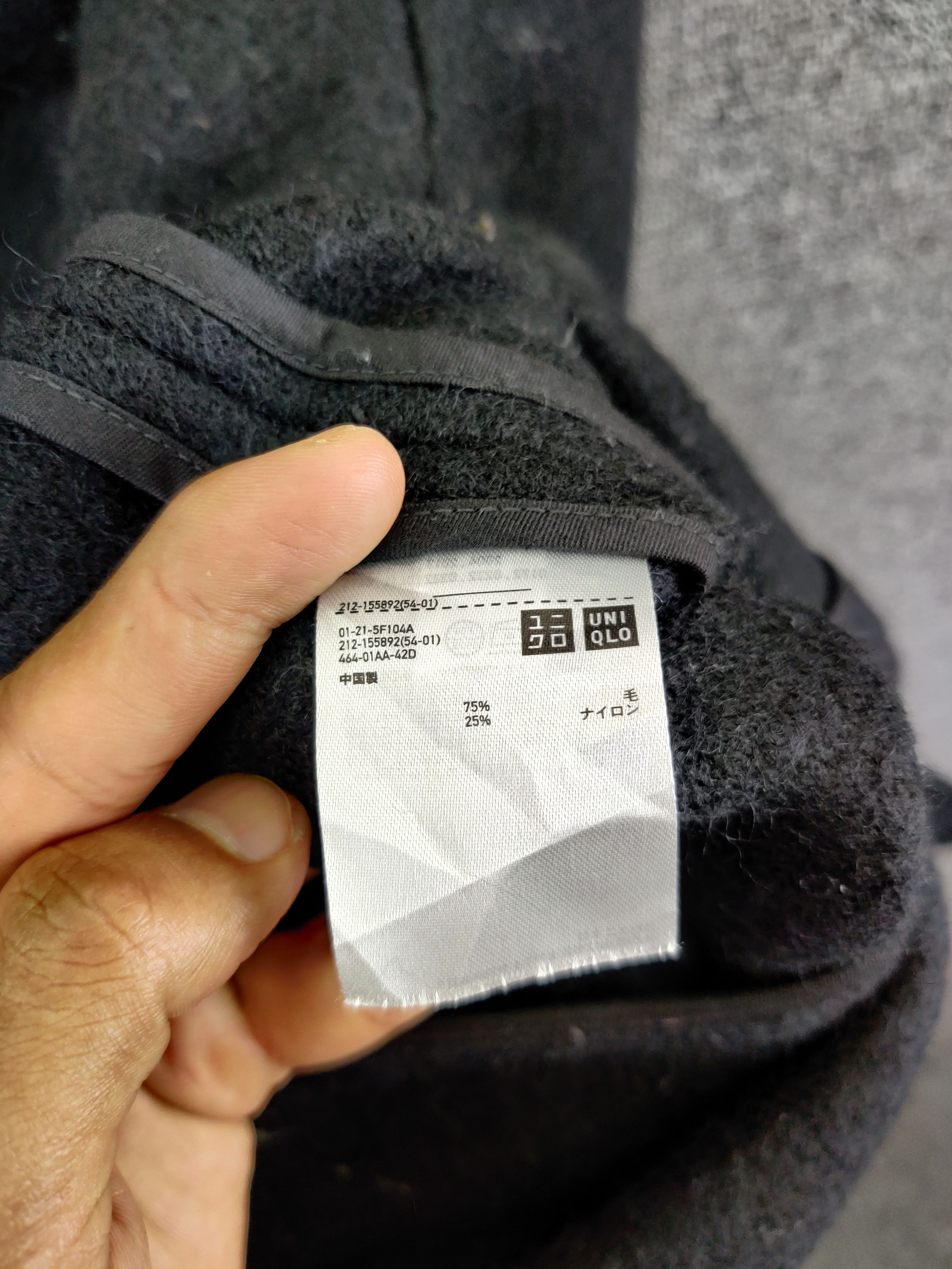 Uniqlo Uniqlo Ines De La Fressange Wool Double Breasted Coat Size M / US 6-8 / IT 42-44 - 8 Thumbnail