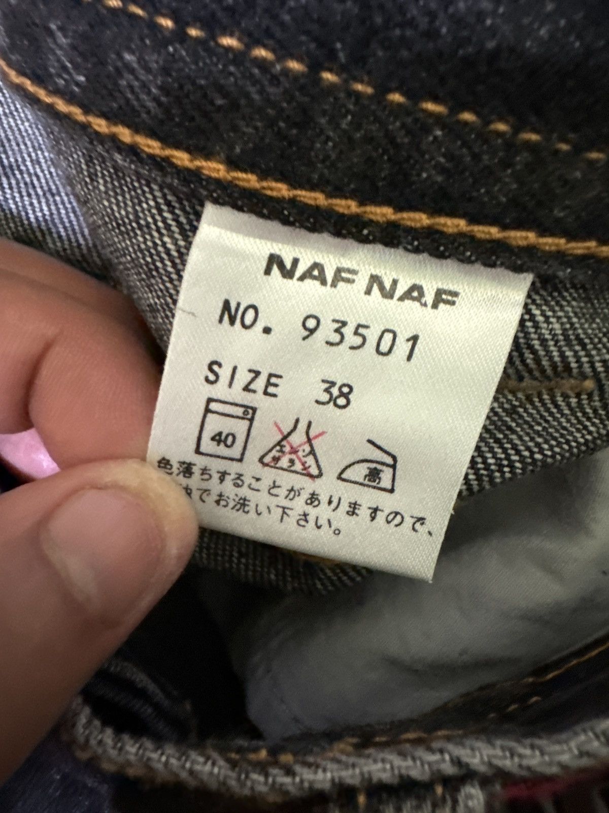Japanese Brand NAF NAF BAGGY CARPENTER JNCO STYLE DENIM Size US 27 - 14 Thumbnail