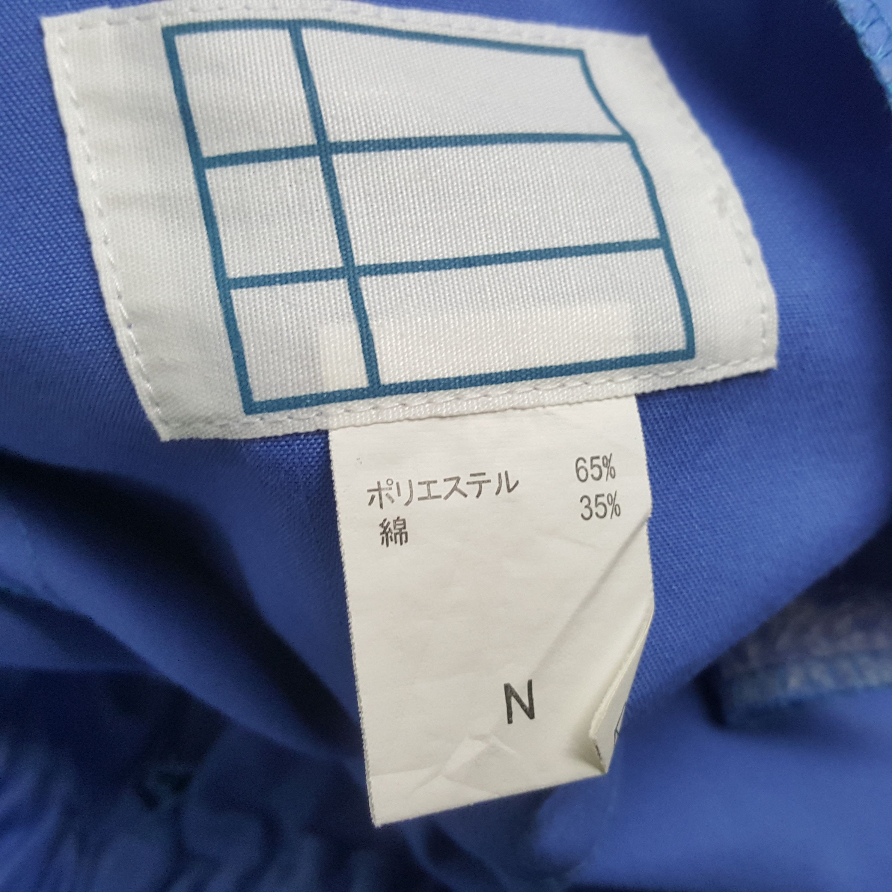 Vintage × Yamaha Vintage YAMAHA Japanese Motorcycle Racing Custom Crew Jacket Size US L / EU 52-54 / 3 - 9 Thumbnail