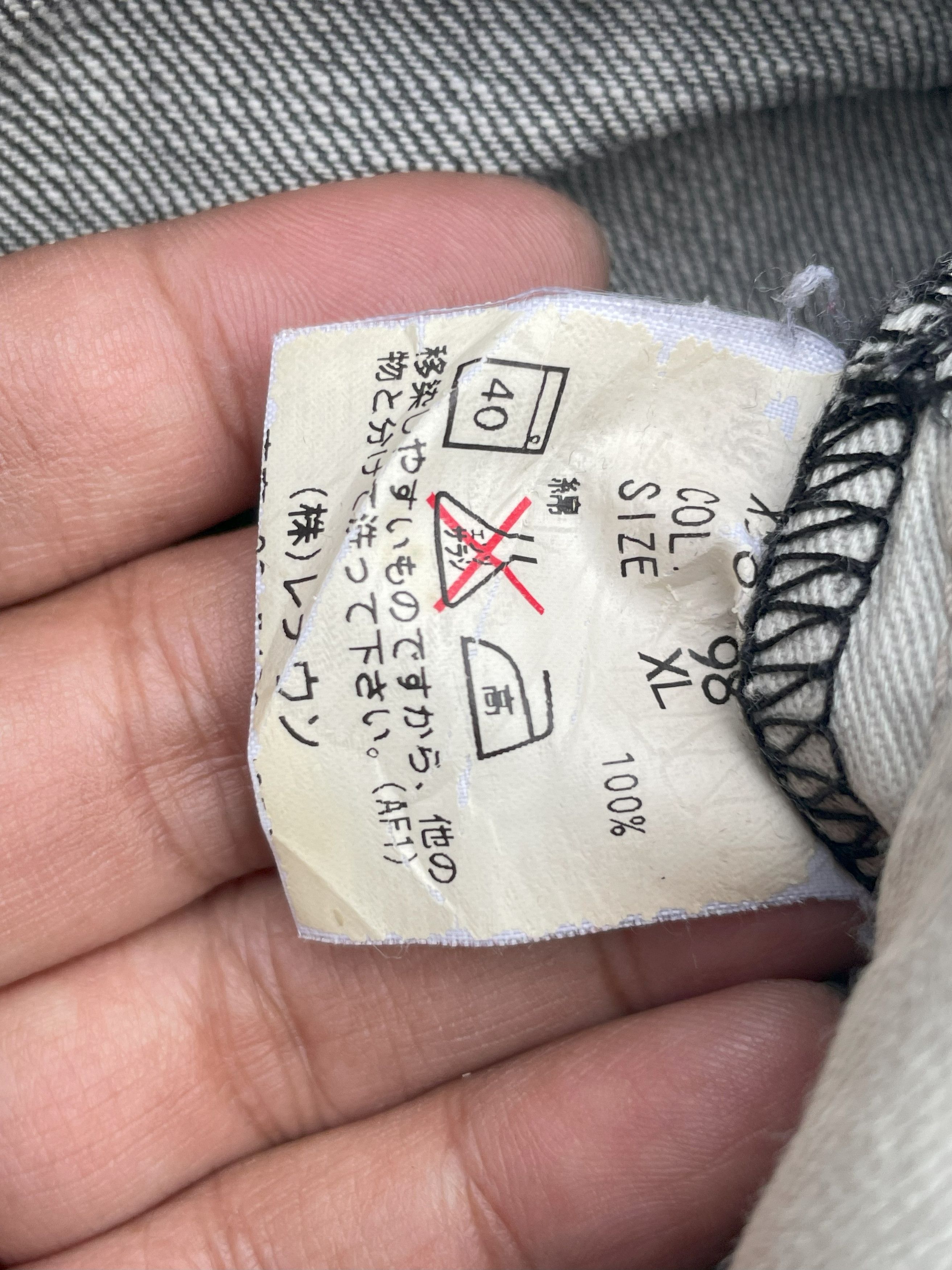Japanese Brand A.A.R Faded Distresed Denim Size US 35 - 17 Thumbnail