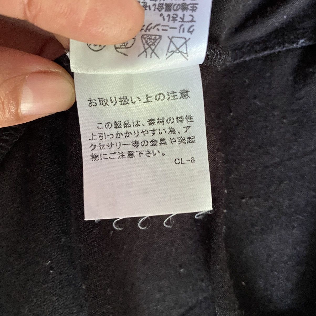 Tsumori Chisato TSUMORI CHISATO Black Top with Colorful Fantasy Print Size XS / US 0-2 / IT 36-38 - 9 Thumbnail