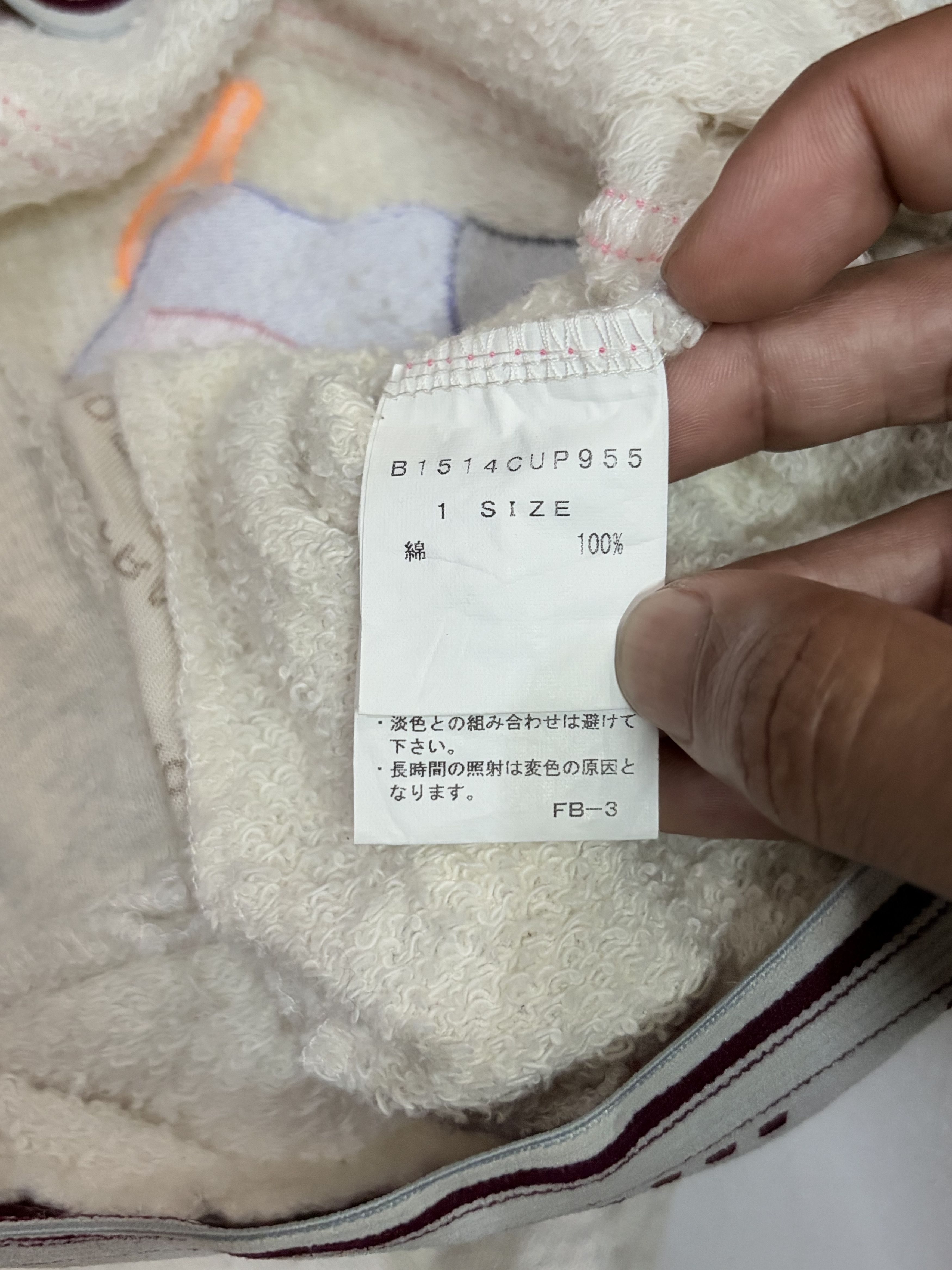 Frapbois Frapbois x Barcelona Yokocho Double Waist Pants Issey Miyake Size 32" / US 10 / IT 46 - 17 Thumbnail