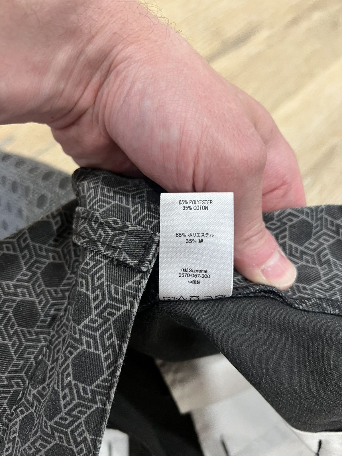 Supreme Supreme Monogram Work Pant Size US 34 / EU 50 - 8 Thumbnail