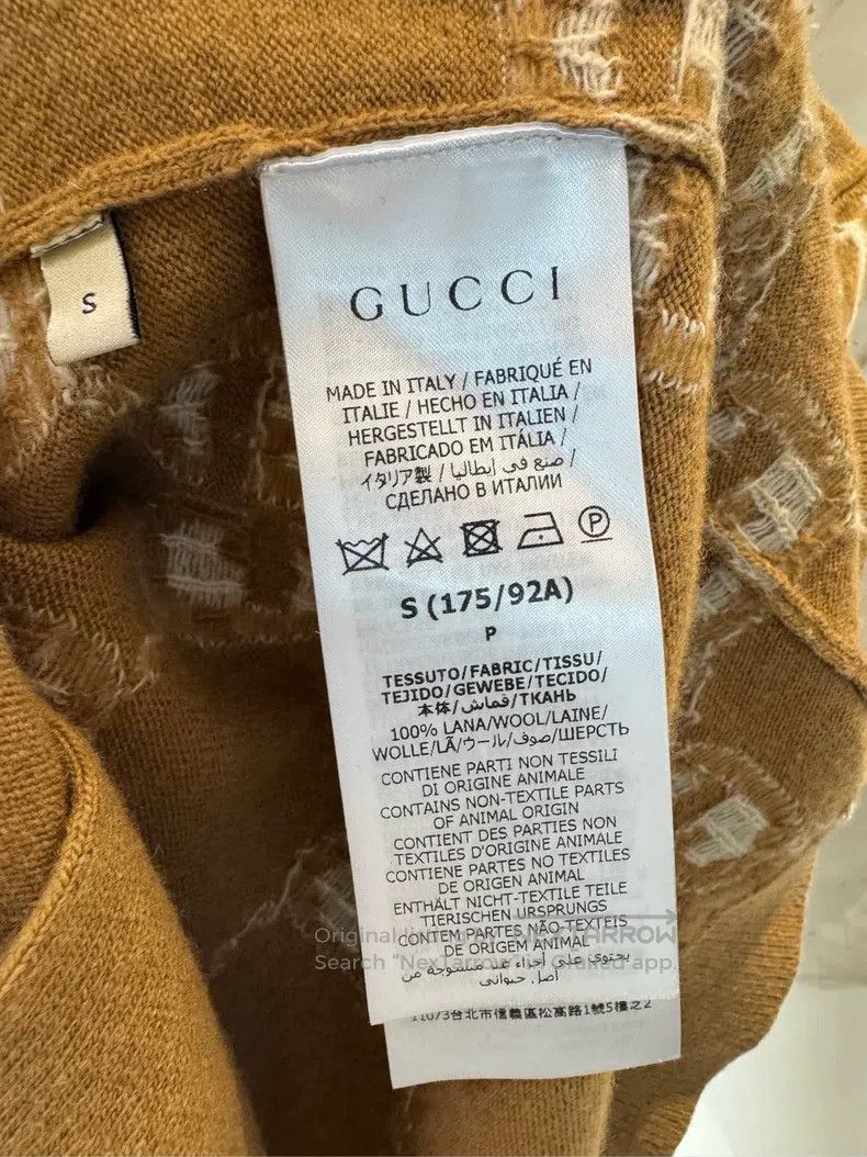 Gucci Gucci Brown full-print cardigan coat Size S / US 4 / IT 40 - 5 Thumbnail