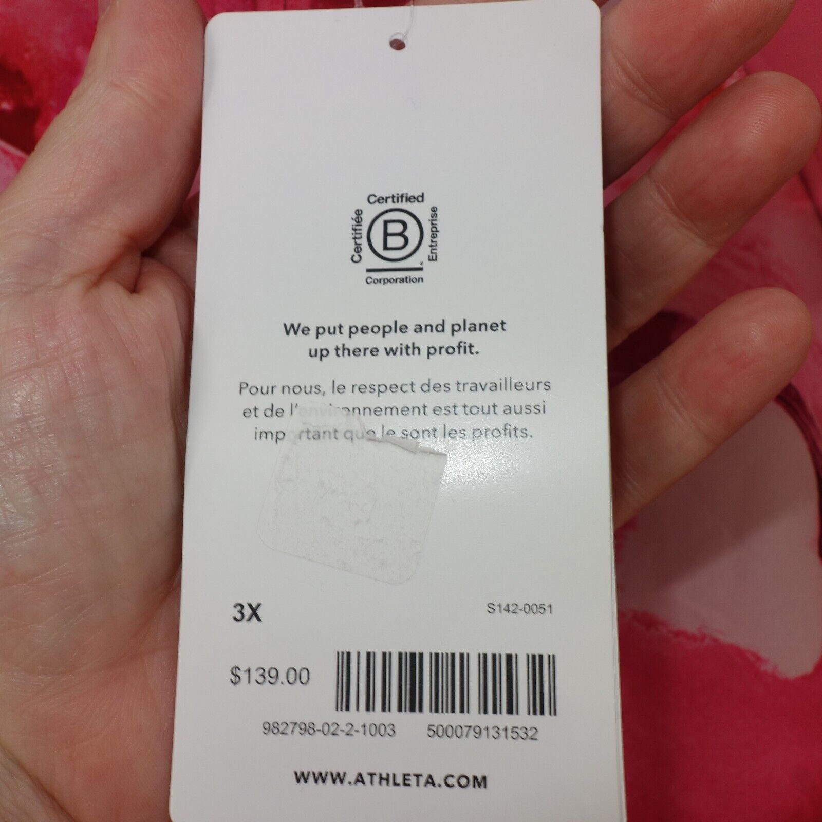 Athleta NEW Athleta Run With It Printed Jacket Women's Plus Size 3X Size 3XL / US 20-22 - 8 Thumbnail
