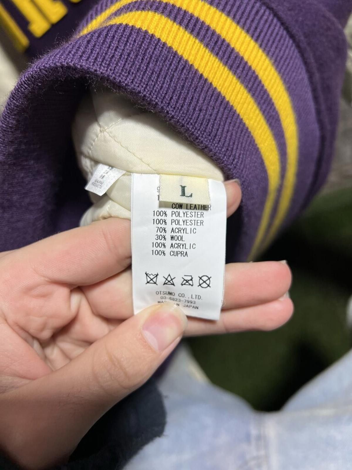 Human Made Human Made Varsity Jacket Sz. M Size ONE SIZE - 4 Thumbnail