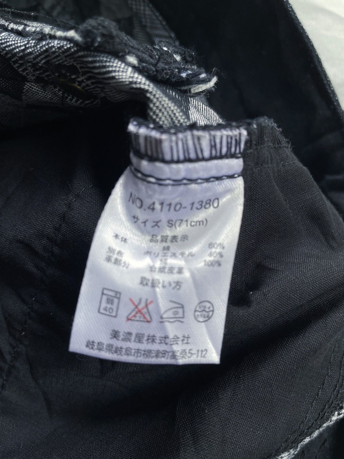 Beauty Beast MOSSIMO MULTI POCKET PANTS Size US 30 / EU 46 - 11 Thumbnail