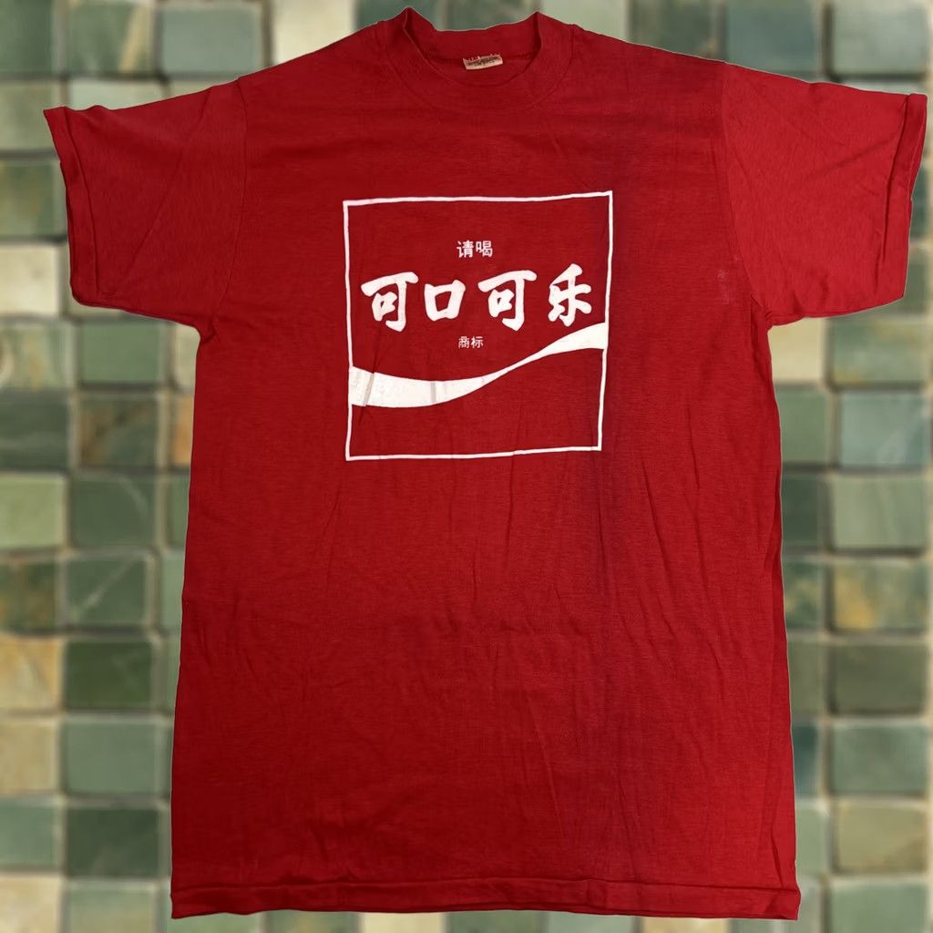 Vintage Coca-Cola T-Shirt Mens L Red Sports Connecticut Chinese Junior Miss Sport Theme - back markings Size US L / EU 52-54 / 3 - 1 Thumbnail