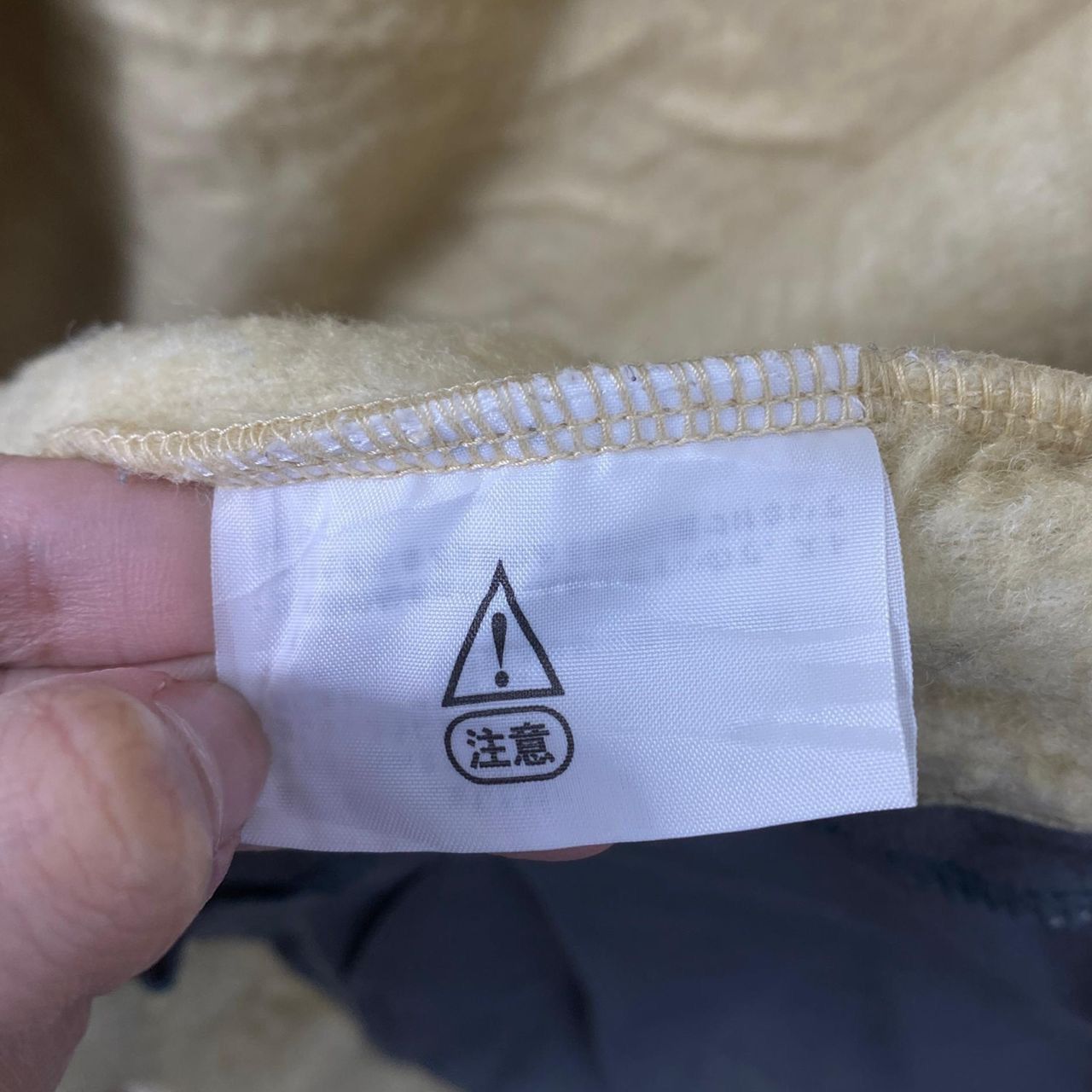 The North Face NORTH FACE Made In JAPAN Fleece Zipper PocketJacket Size US XL / EU 56 / 4 - 9 Thumbnail