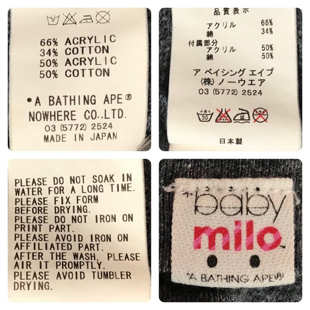 Bape BAPE Milo College Logo Full Zip Hoodie a bathing ape NIGO Size US L / EU 52-54 / 3 - 10 Thumbnail