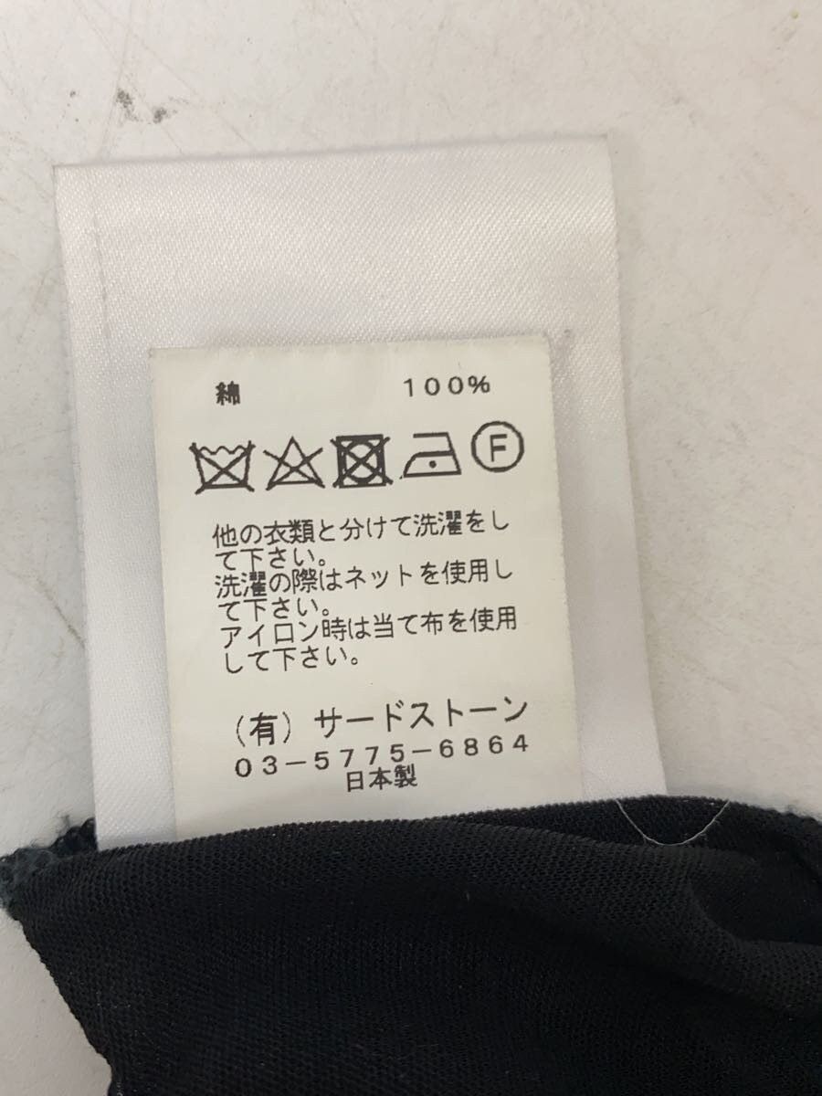 Julius Tank Top Size US L / EU 52-54 / 3 - 5 Thumbnail