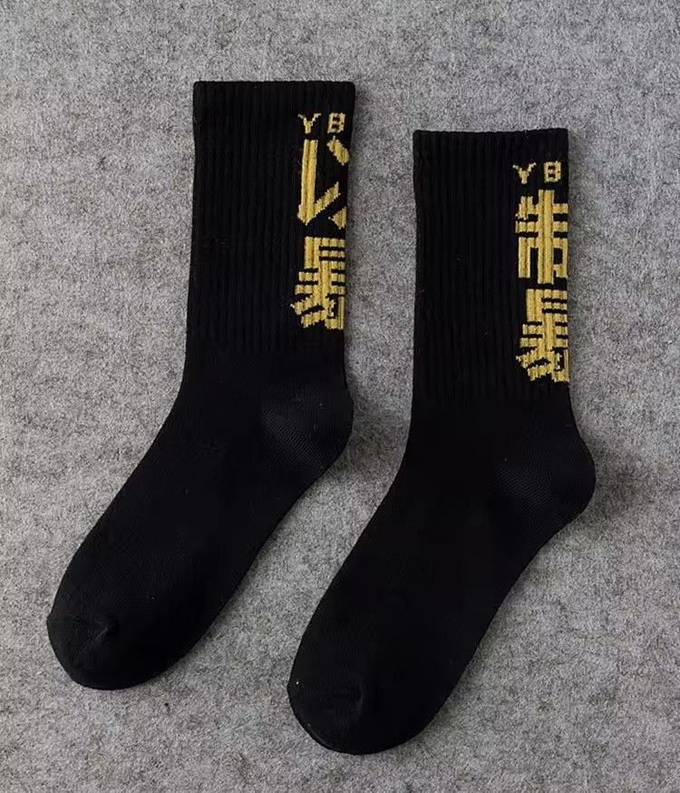 Converse × Happy Socks Hip Hop Chinese Characters Skateboard Cotton Socks (1 pairs) Size ONE SIZE - 2 Thumbnail
