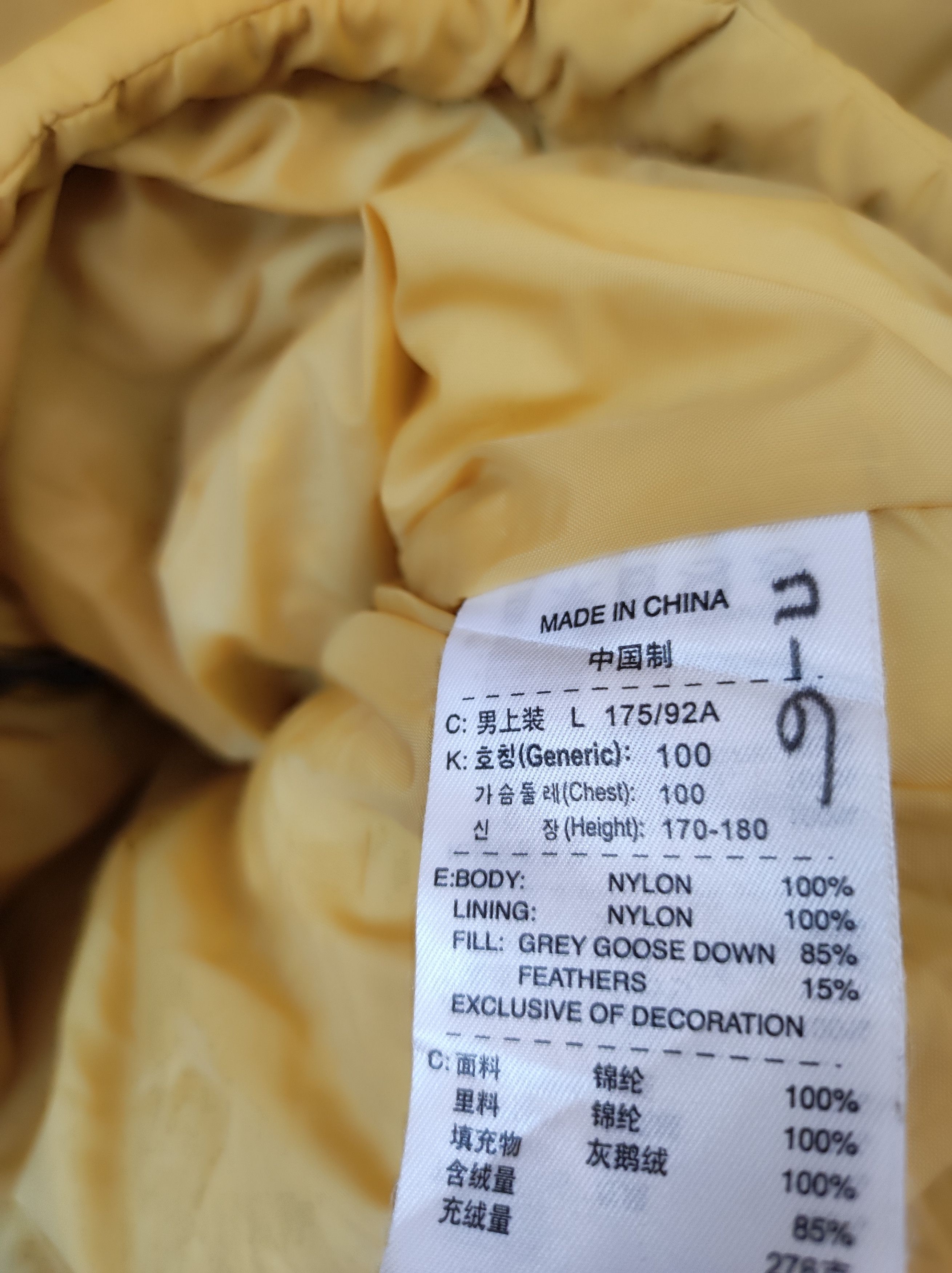 Nike ACG Nike ACG outer layer couche externe Hoodie down jacket Size US L / EU 52-54 / 3 - 10 Thumbnail