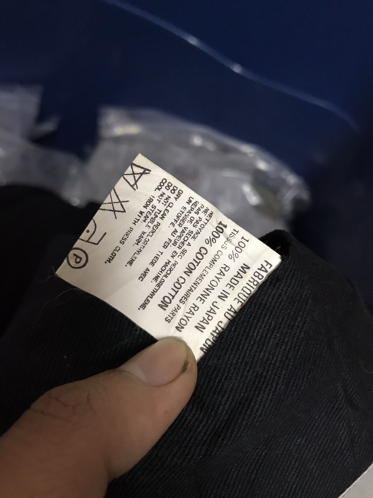 Designer × Yohji Yamamoto Yohji Yamamoto Signutere Size M / US 6-8 / IT 42-44 - 8 Thumbnail