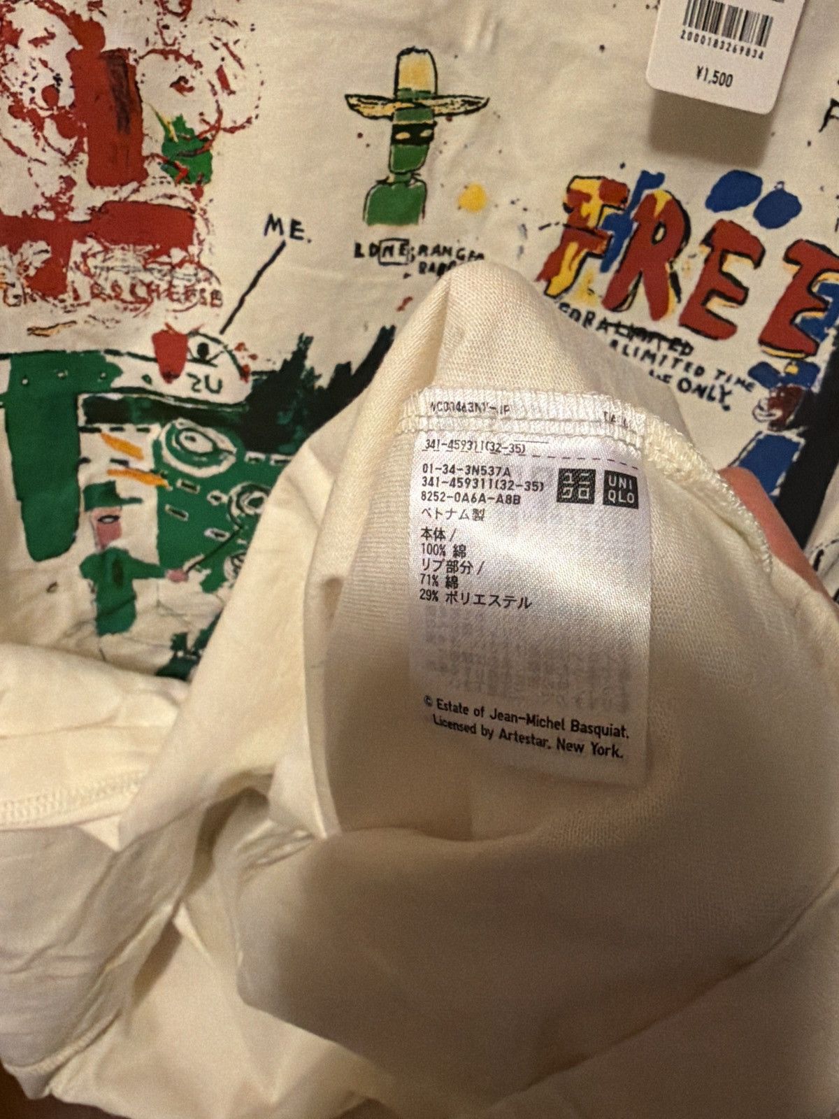 Uniqlo Uniqlo Basquiat Tee Size US XL / EU 56 / 4 - 9 Thumbnail