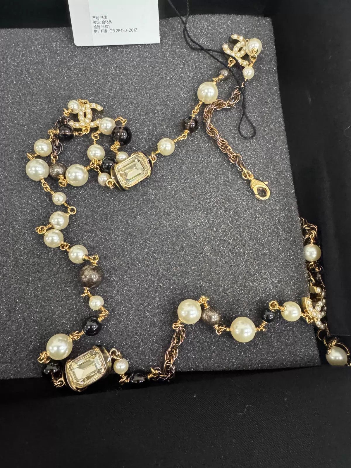 Chanel Chanel 22A Necklace Size ONE SIZE - 1 Thumbnail